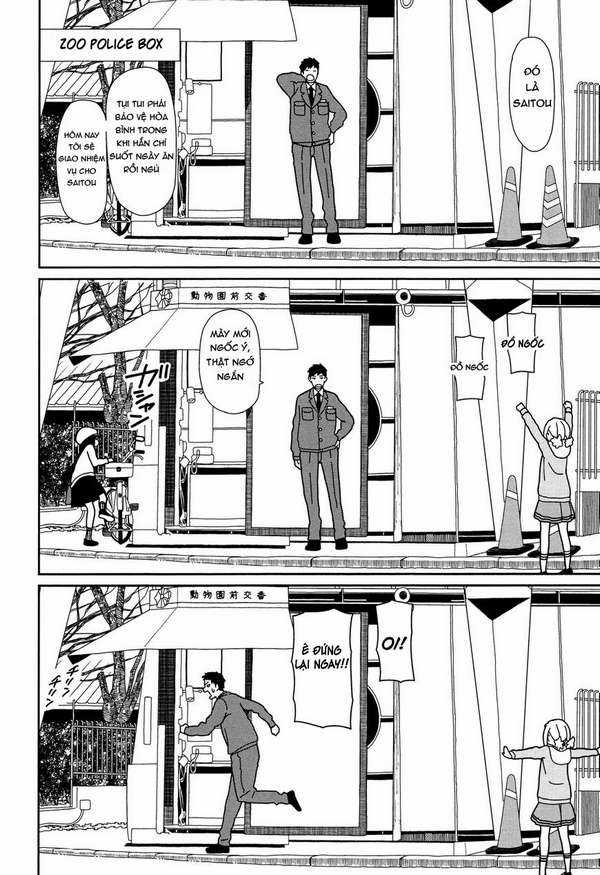 Mitsuboshi Colors Chapter 31 trang 12