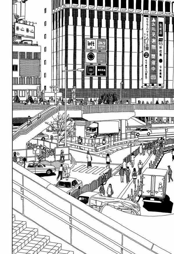 Mitsuboshi Colors Chapter 34 trang 10