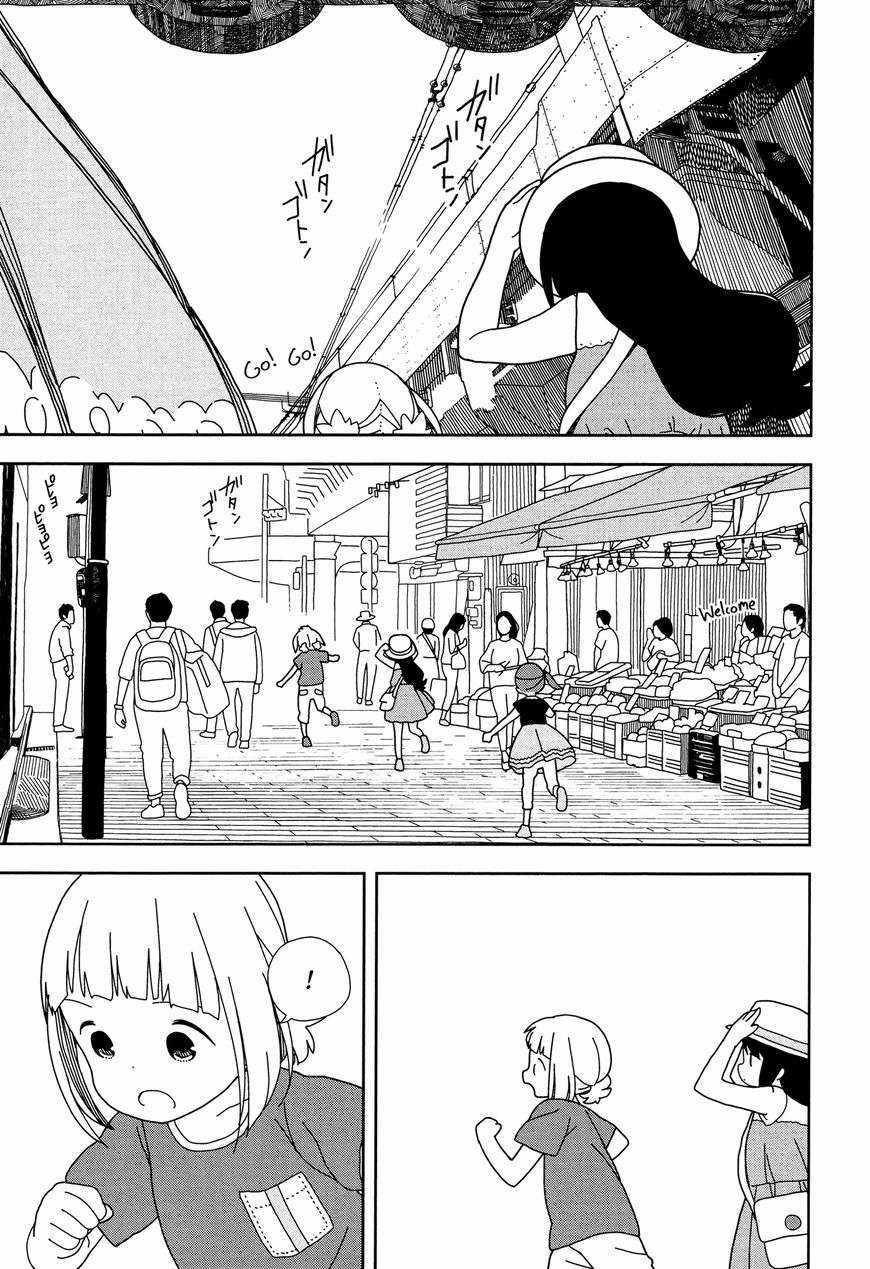 Mitsuboshi Colors Chapter 36 trang 13