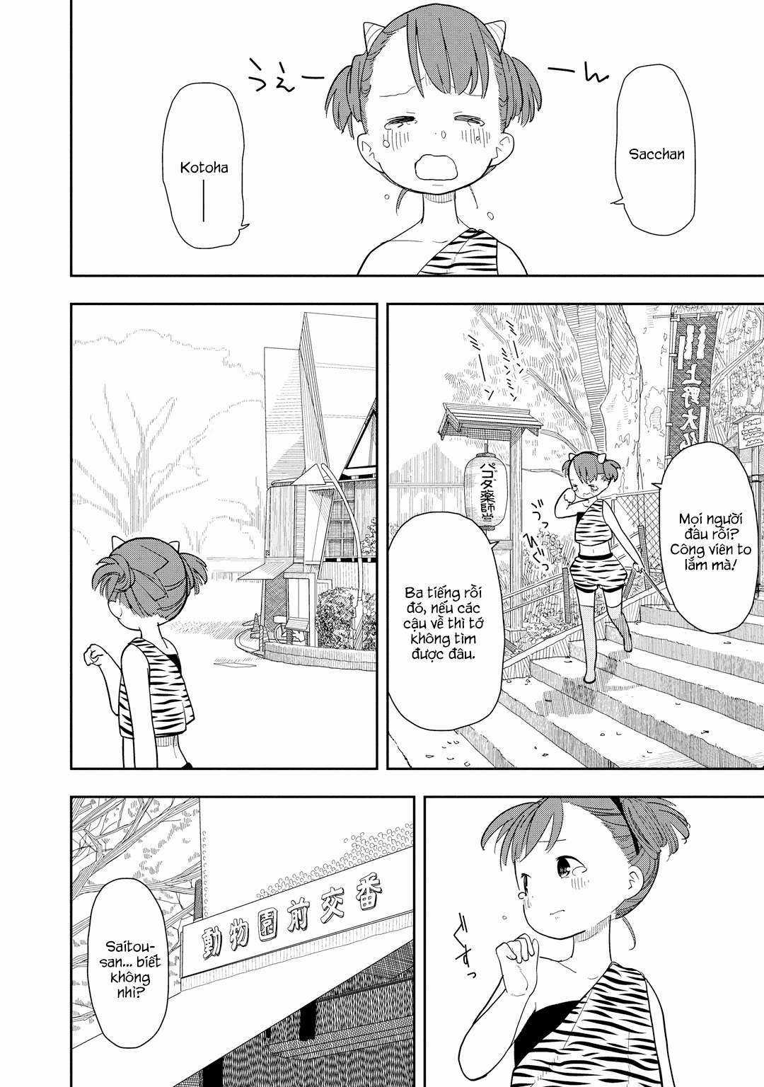 Mitsuboshi Colors Chapter 4 trang 11
