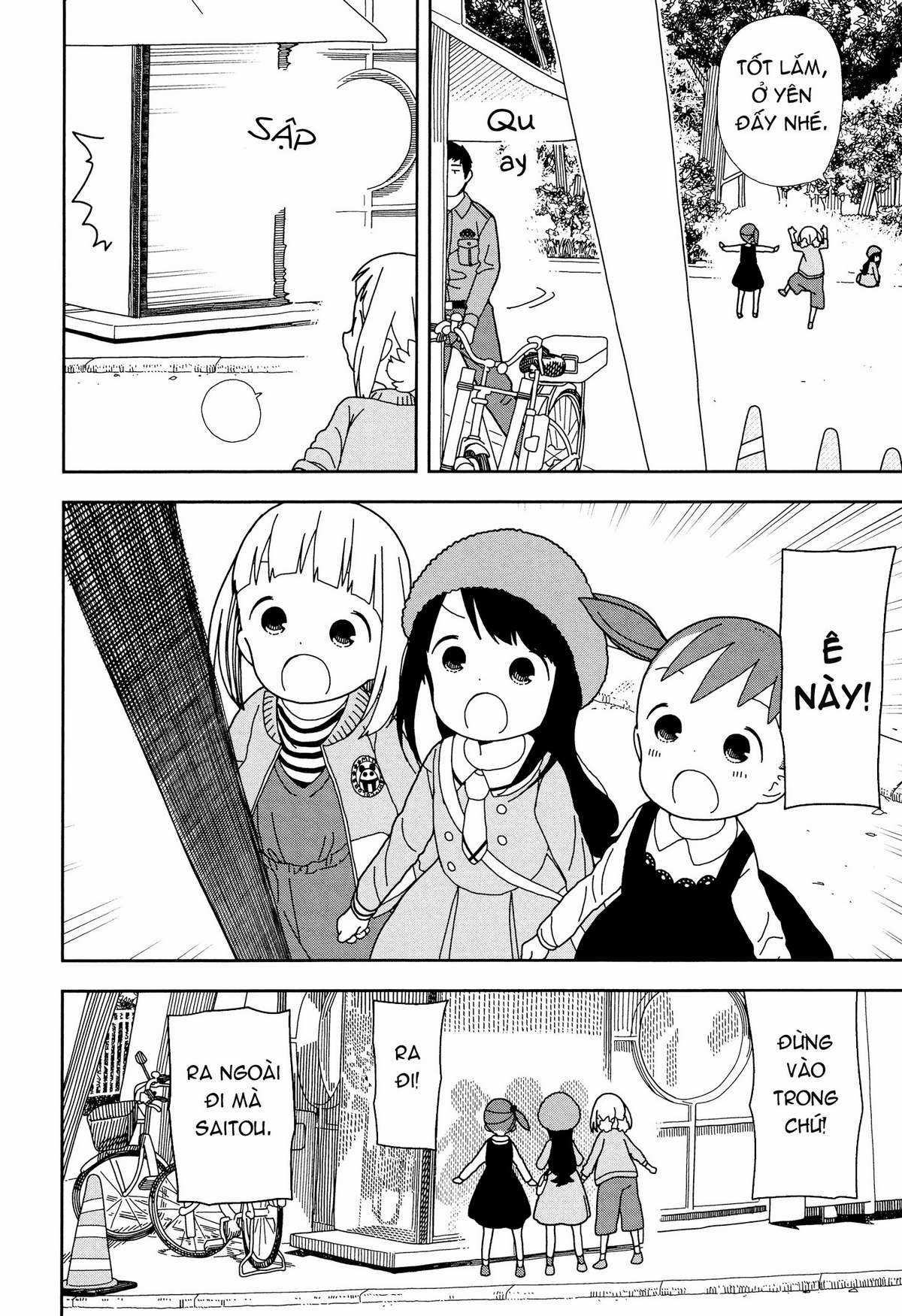 Mitsuboshi Colors Chapter 40 trang 15