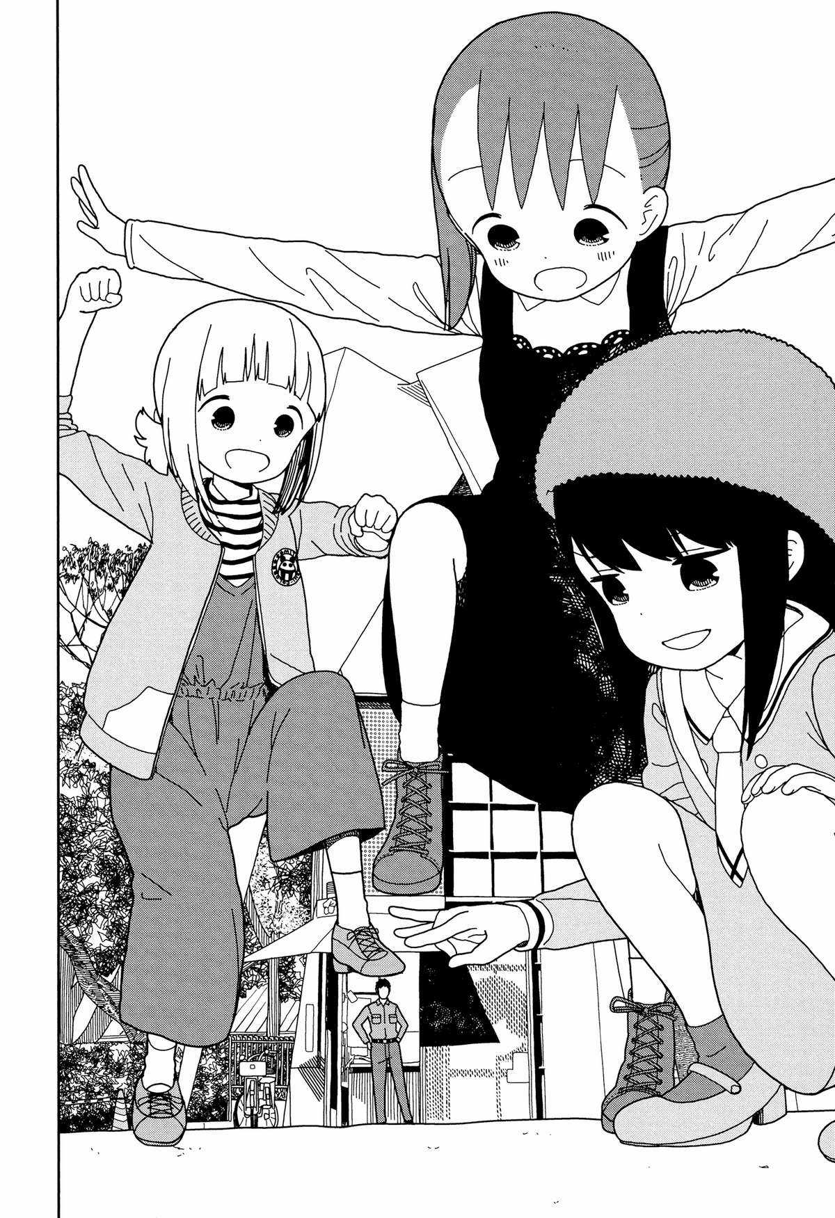 Mitsuboshi Colors Chapter 40 trang 21