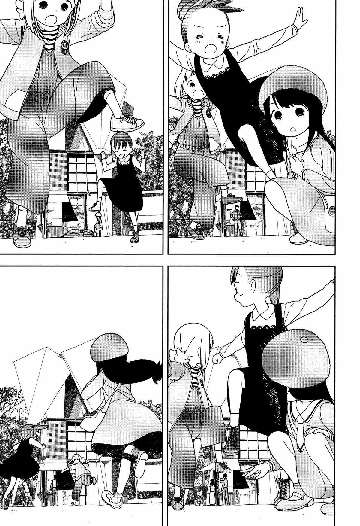 Mitsuboshi Colors Chapter 40 trang 22