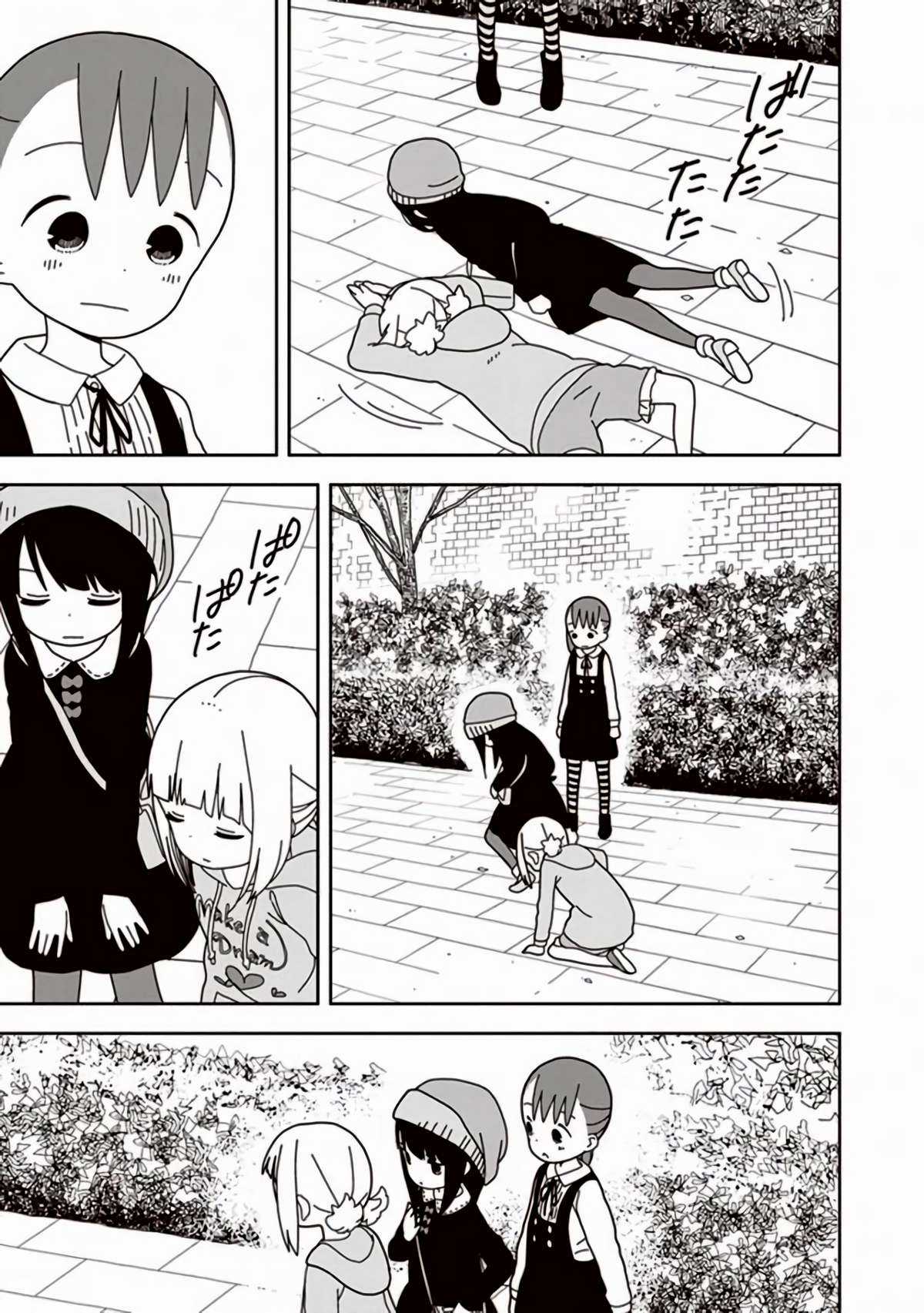 Mitsuboshi Colors Chapter 41 trang 4