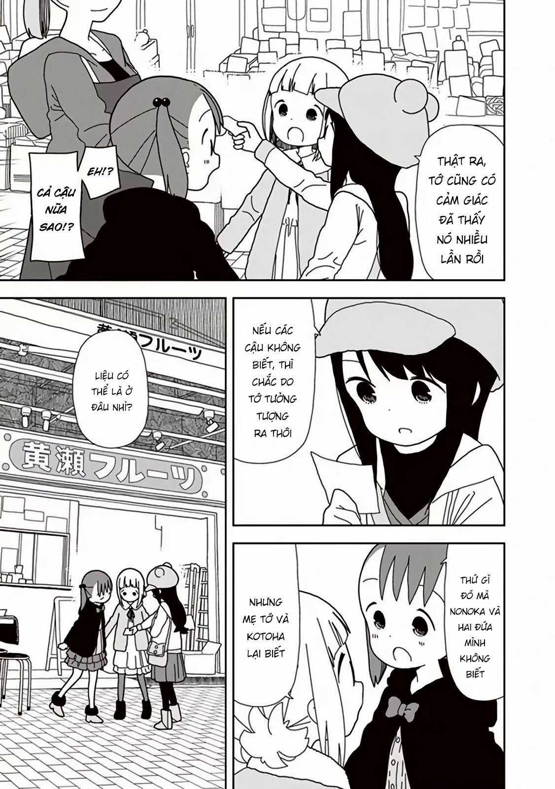 Mitsuboshi Colors Chapter 42 trang 14