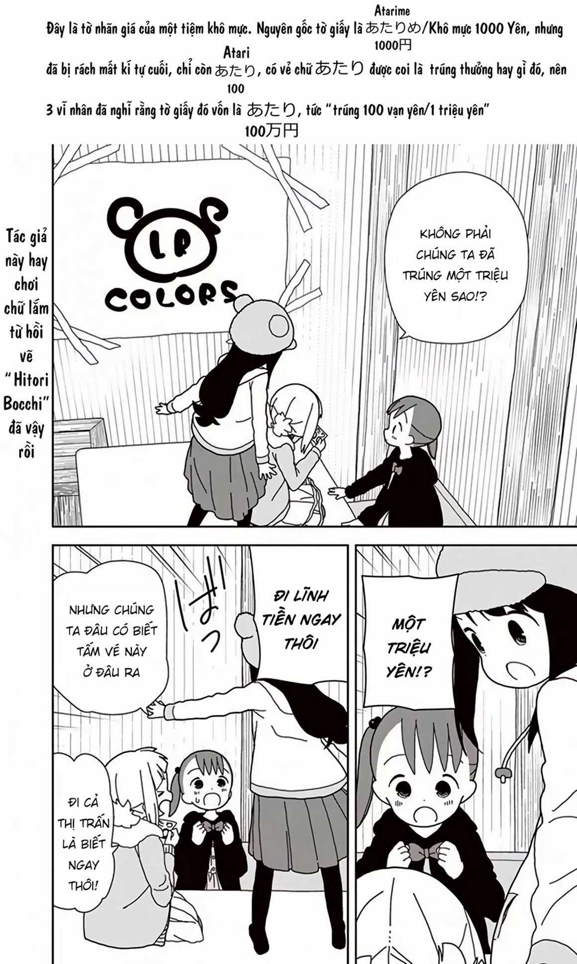 Mitsuboshi Colors Chapter 42 trang 7