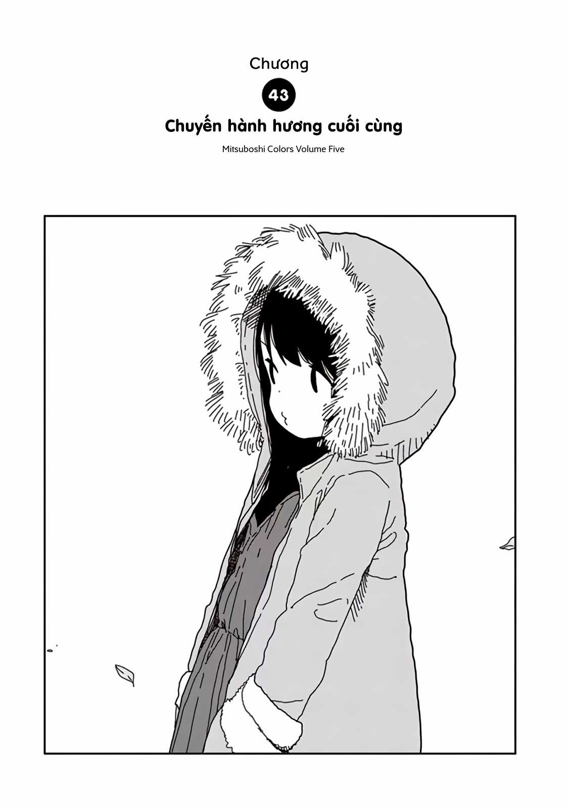 Mitsuboshi Colors Chapter 43 trang 2