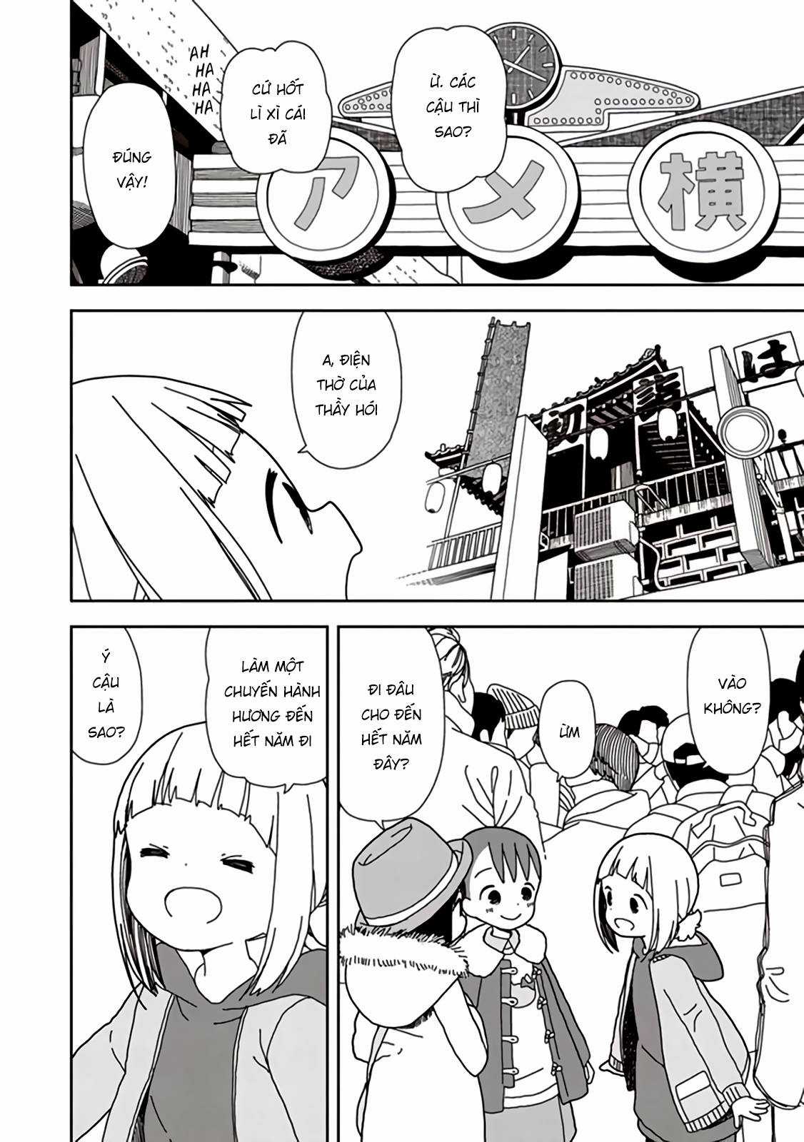 Mitsuboshi Colors Chapter 43 trang 5