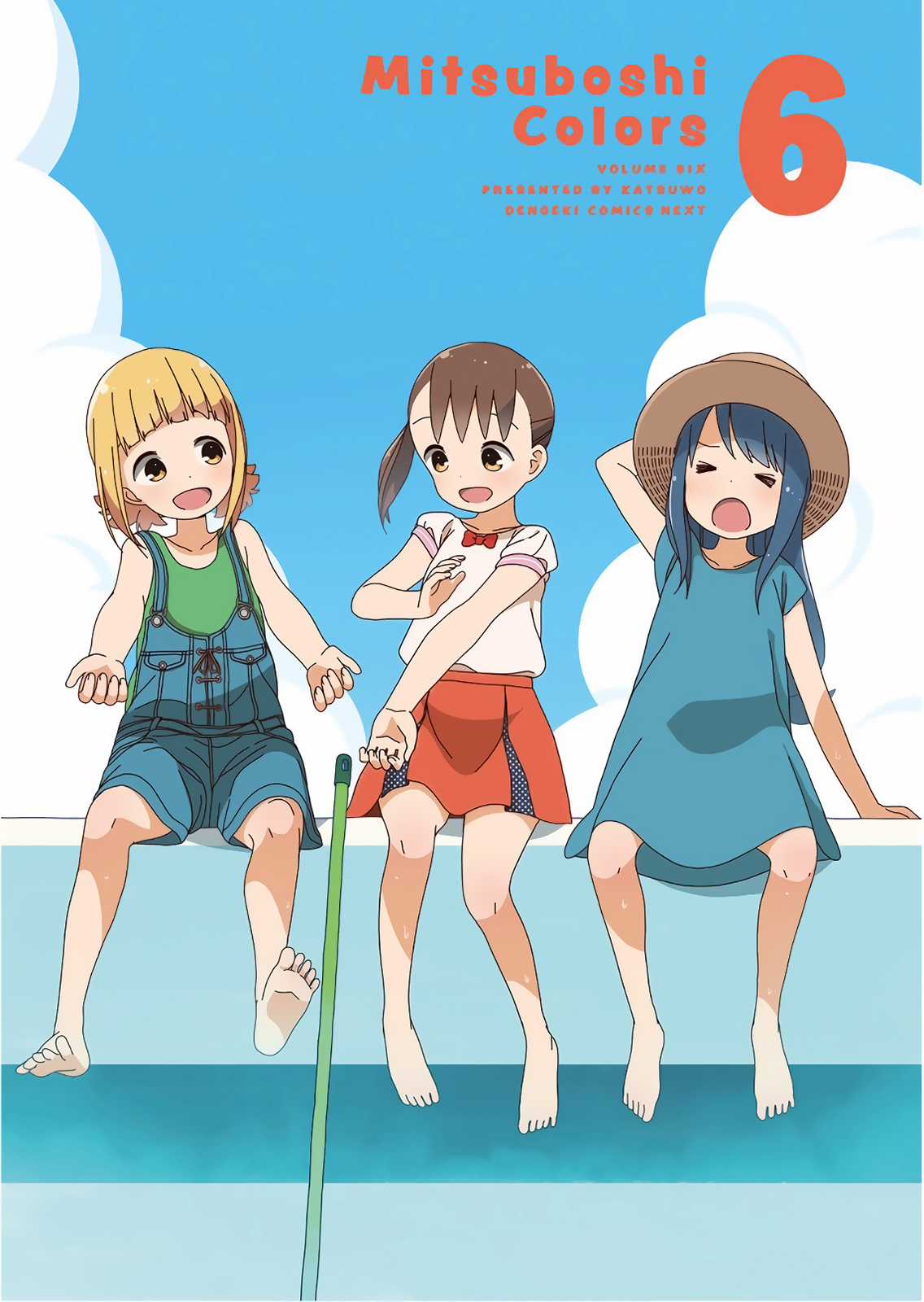 Mitsuboshi Colors Chapter 44 trang 3