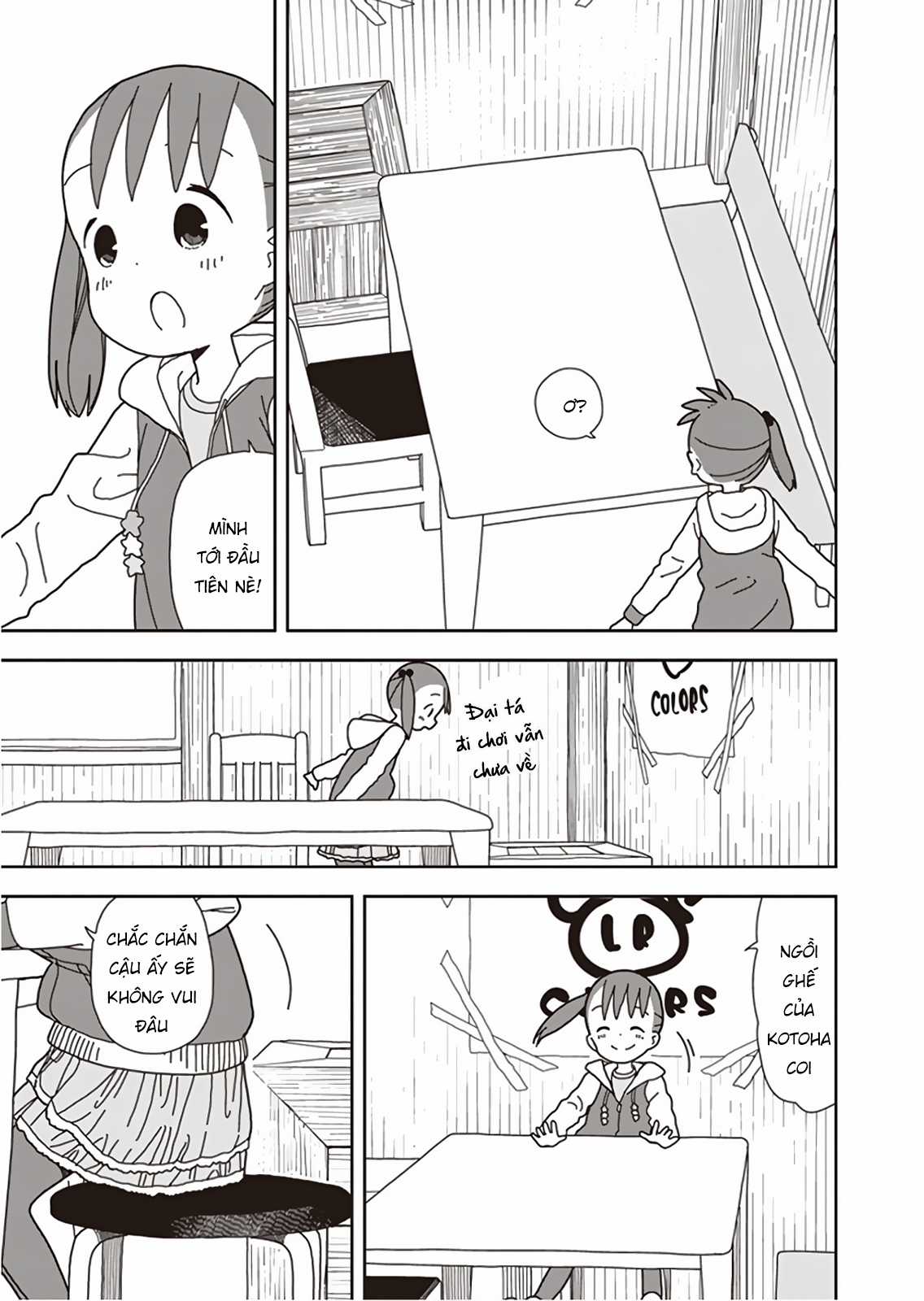 Mitsuboshi Colors Chapter 45 trang 4
