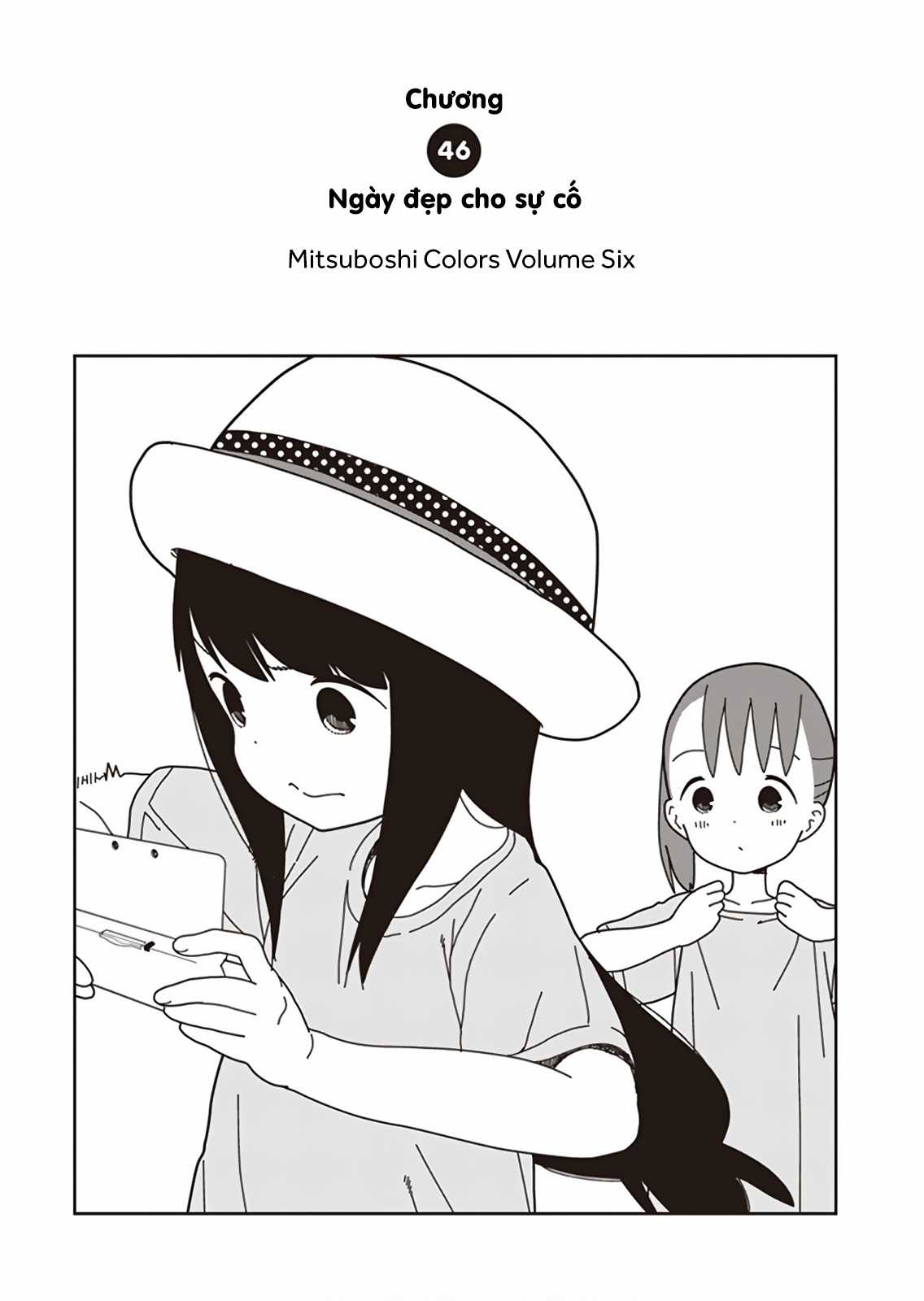 Mitsuboshi Colors Chapter 46 trang 2