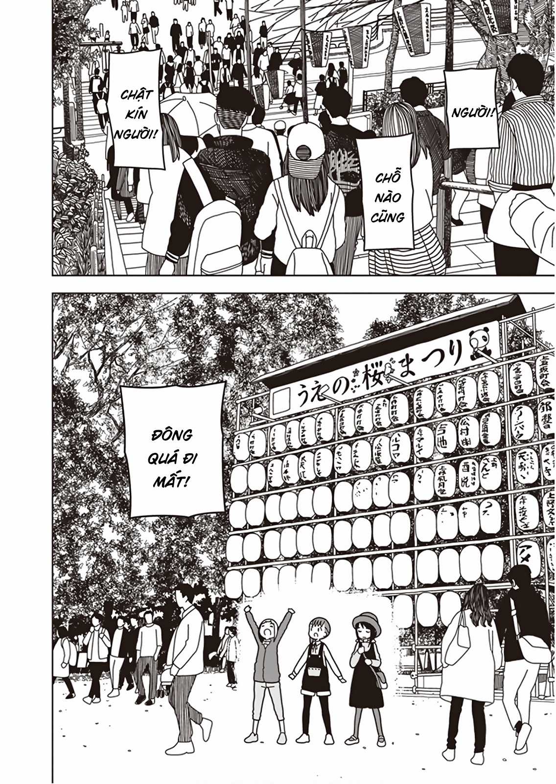 Mitsuboshi Colors Chapter 46 trang 3