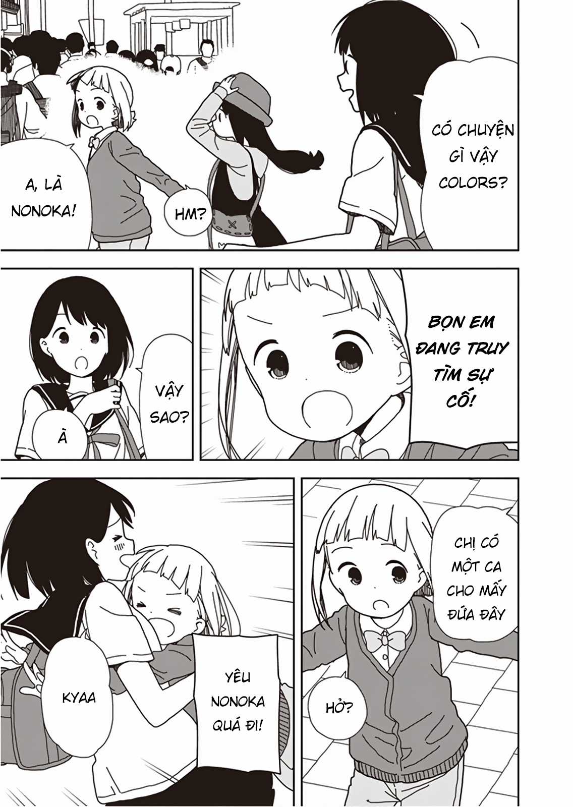 Mitsuboshi Colors Chapter 46 trang 6