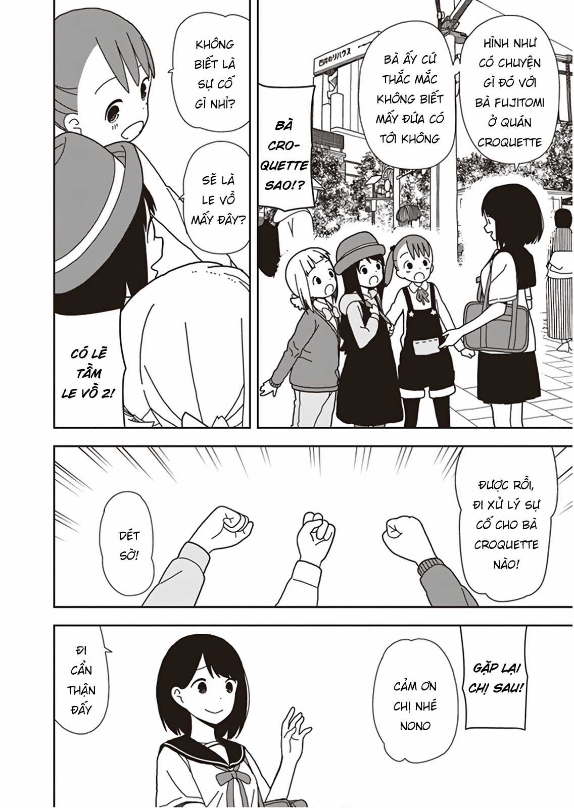 Mitsuboshi Colors Chapter 46 trang 7