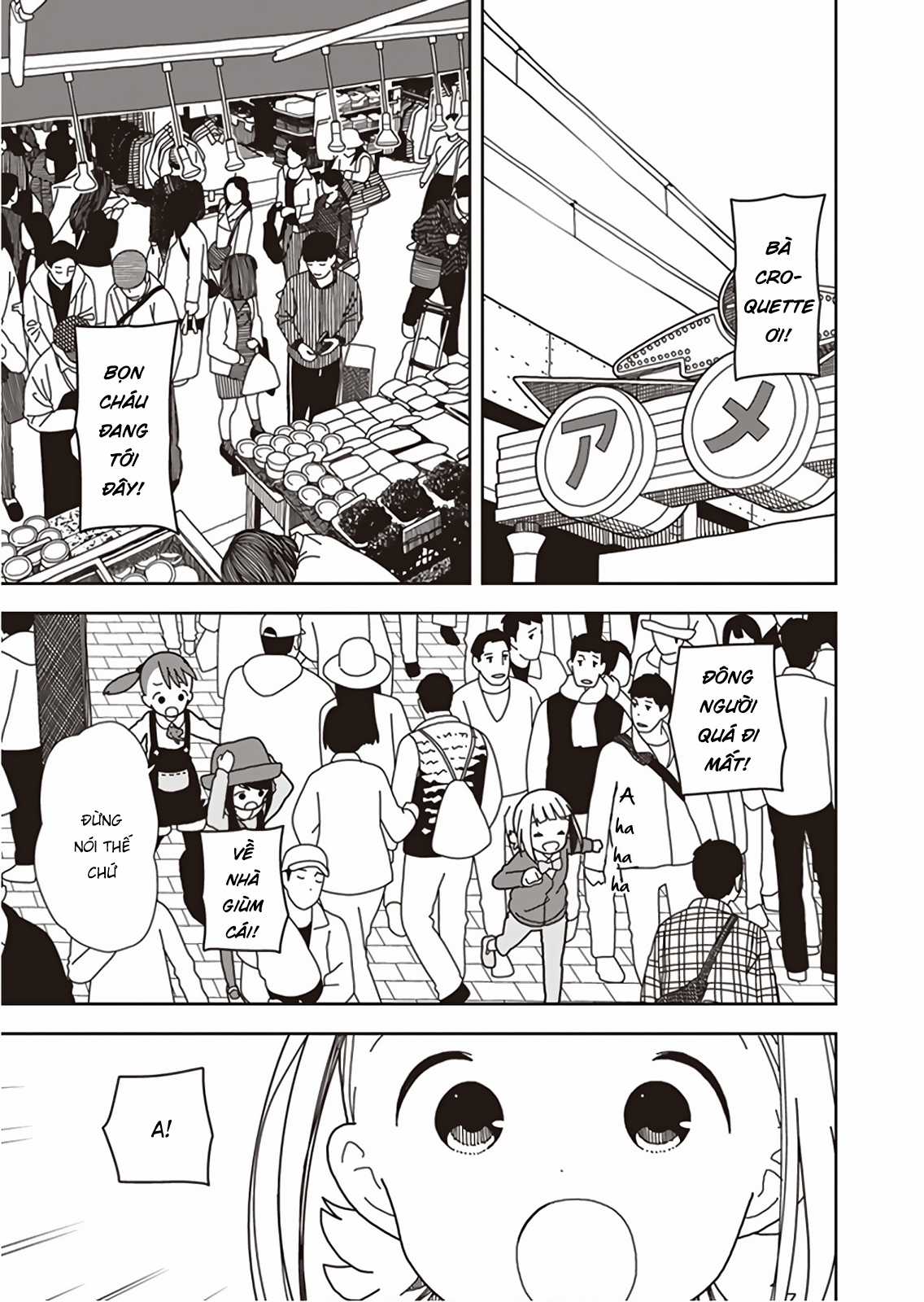 Mitsuboshi Colors Chapter 46 trang 8