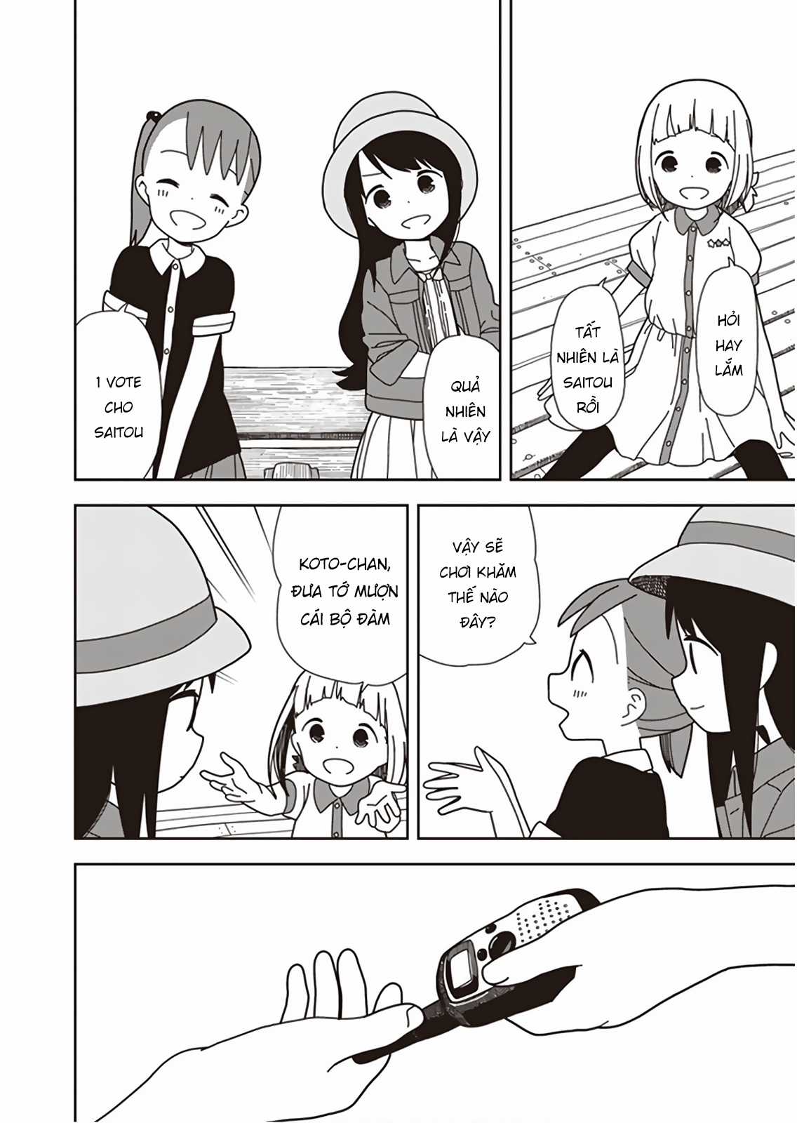 Mitsuboshi Colors Chapter 47 trang 5