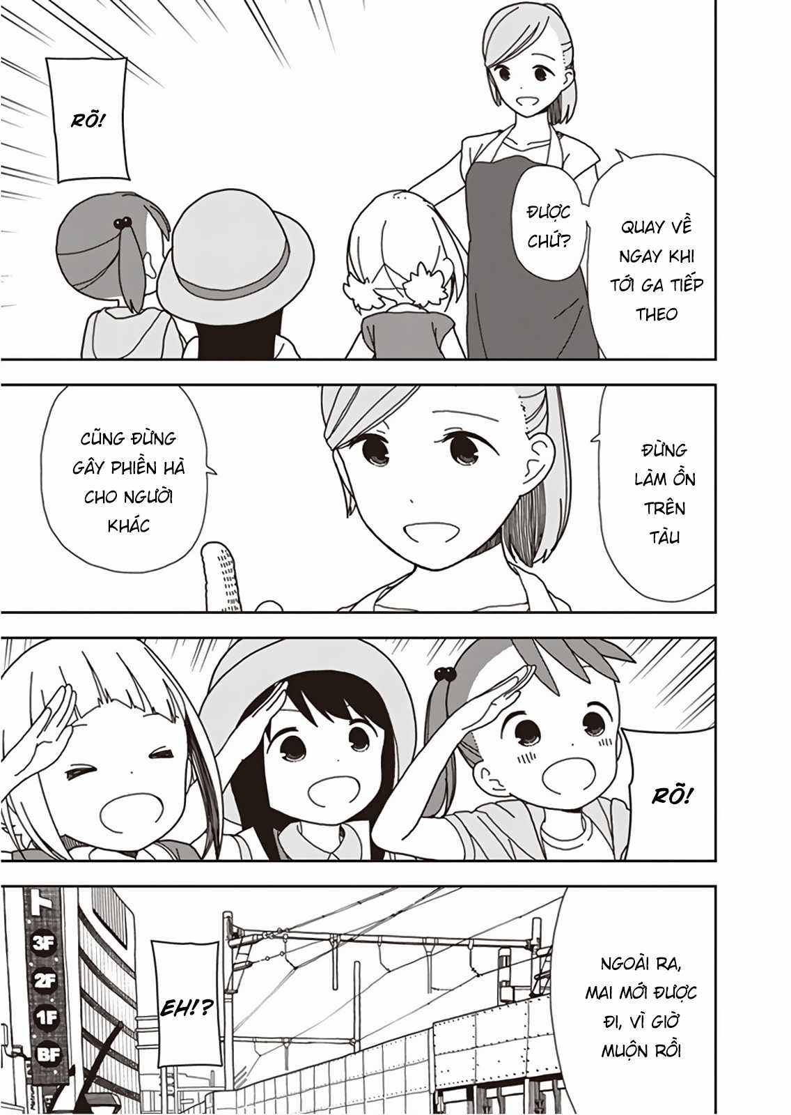 Mitsuboshi Colors Chapter 48 trang 12