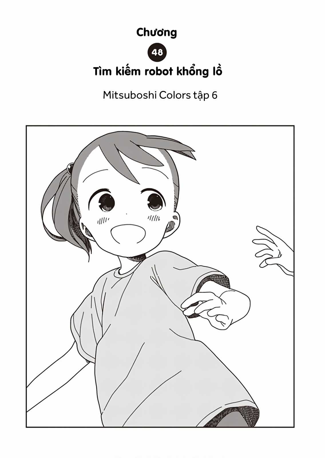 Mitsuboshi Colors Chapter 48 trang 2