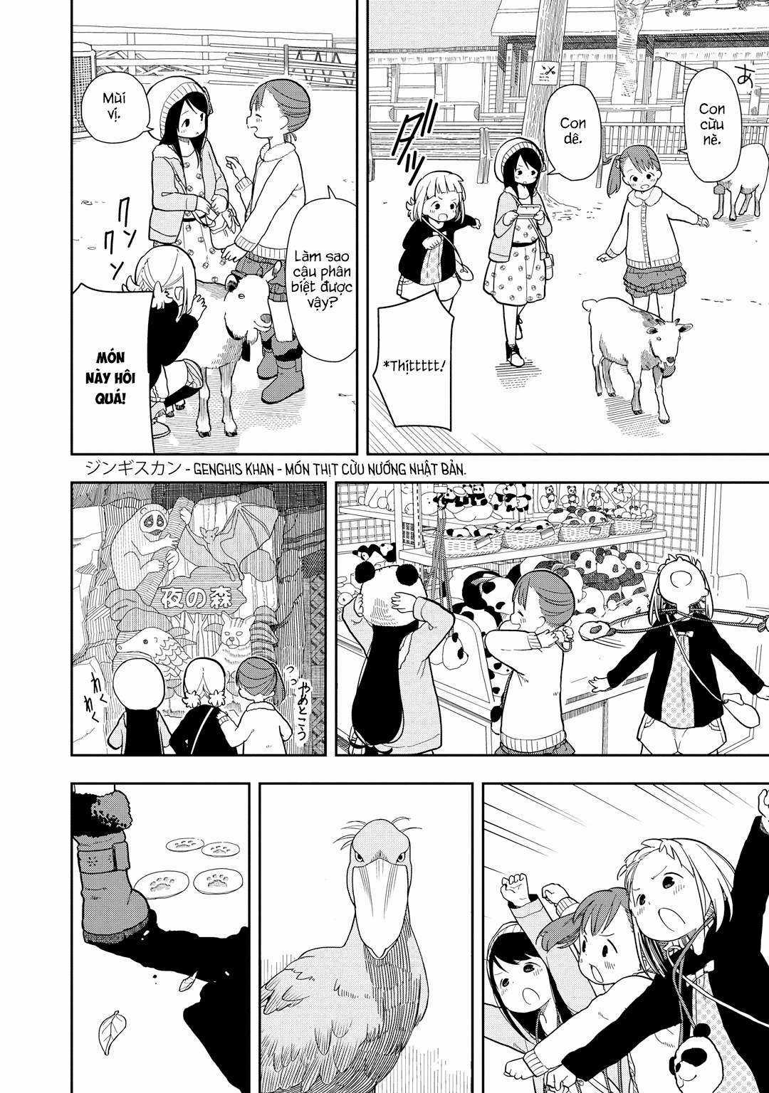 Mitsuboshi Colors Chapter 6 trang 11