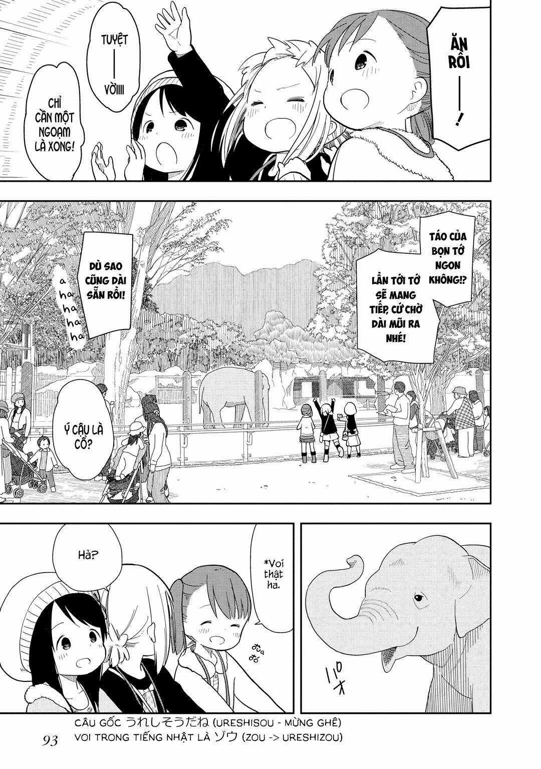 Mitsuboshi Colors Chapter 6 trang 16