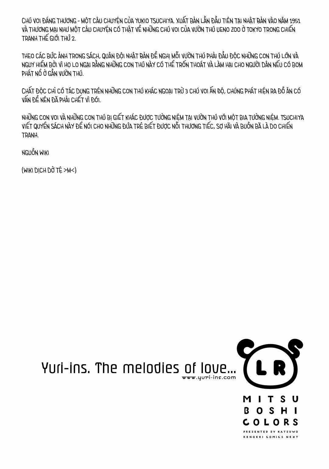 Mitsuboshi Colors Chapter 6 trang 17