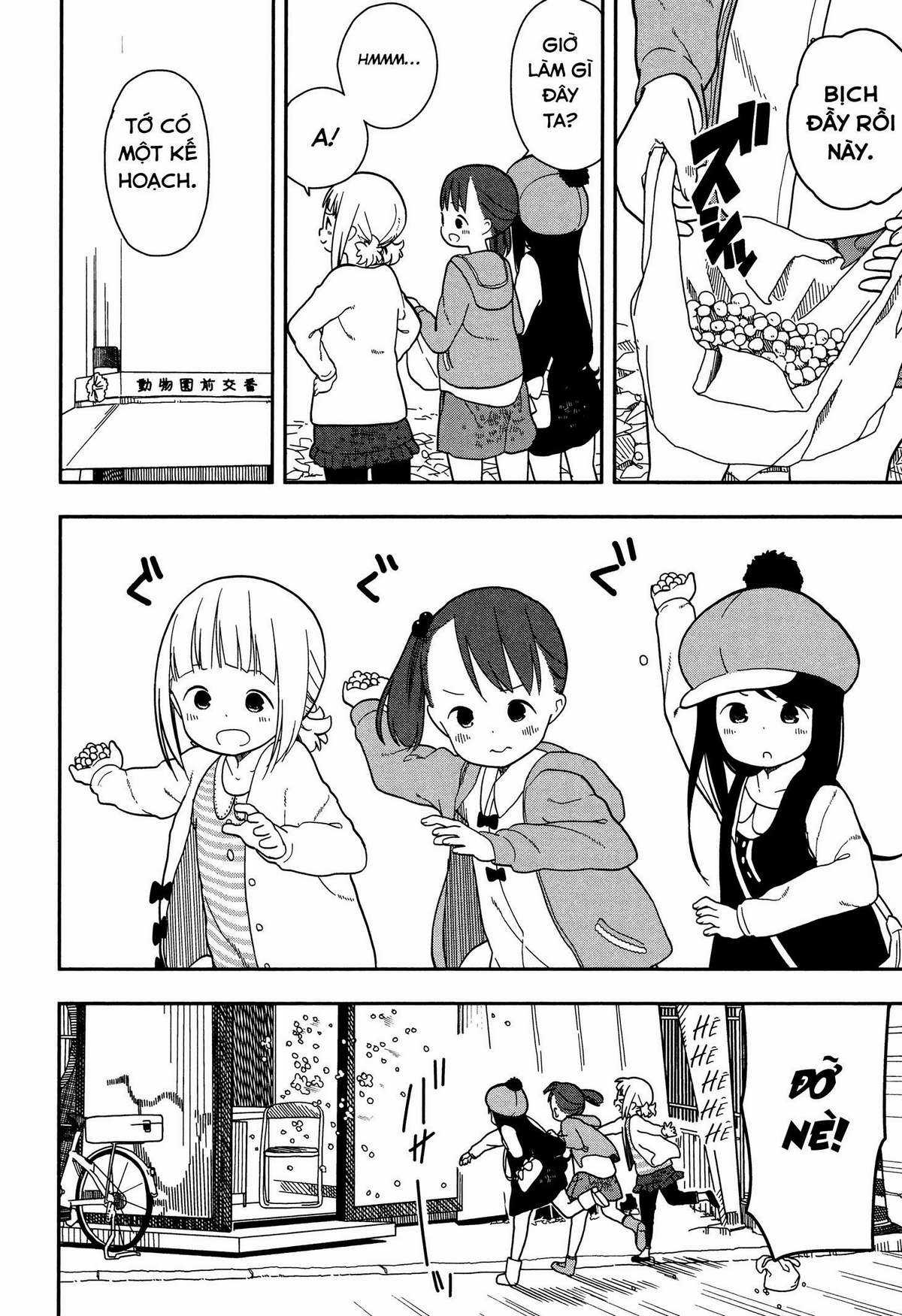 Mitsuboshi Colors Chapter 7 trang 11