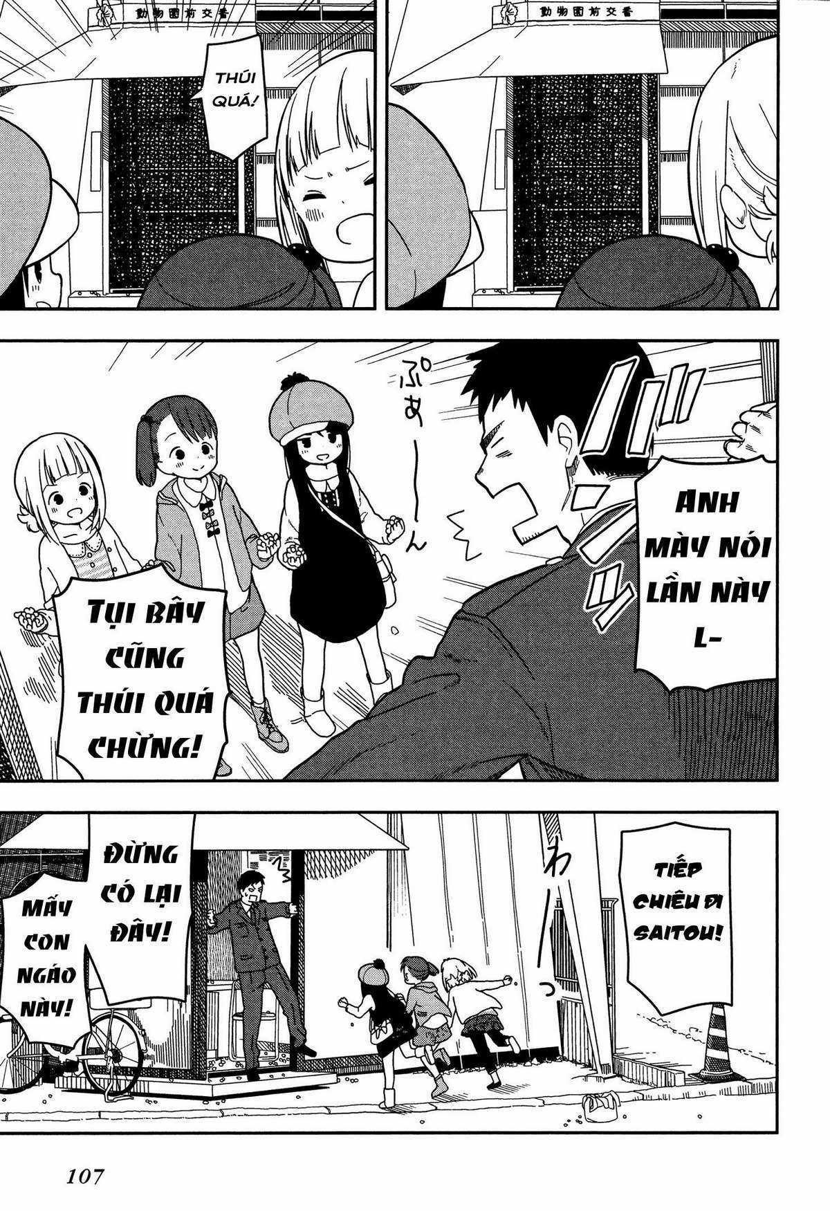 Mitsuboshi Colors Chapter 7 trang 12