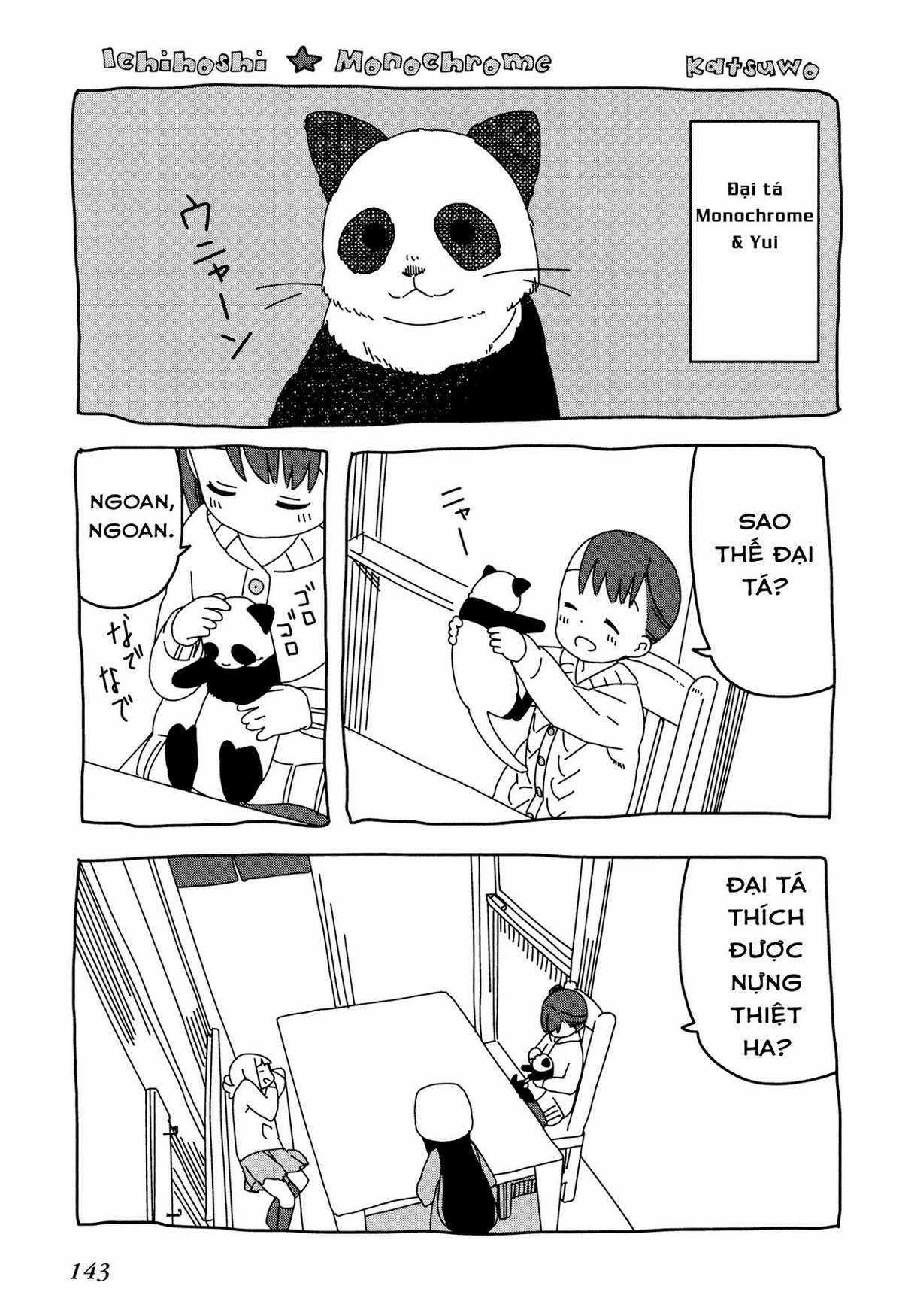 Mitsuboshi Colors Chapter 9 trang 18