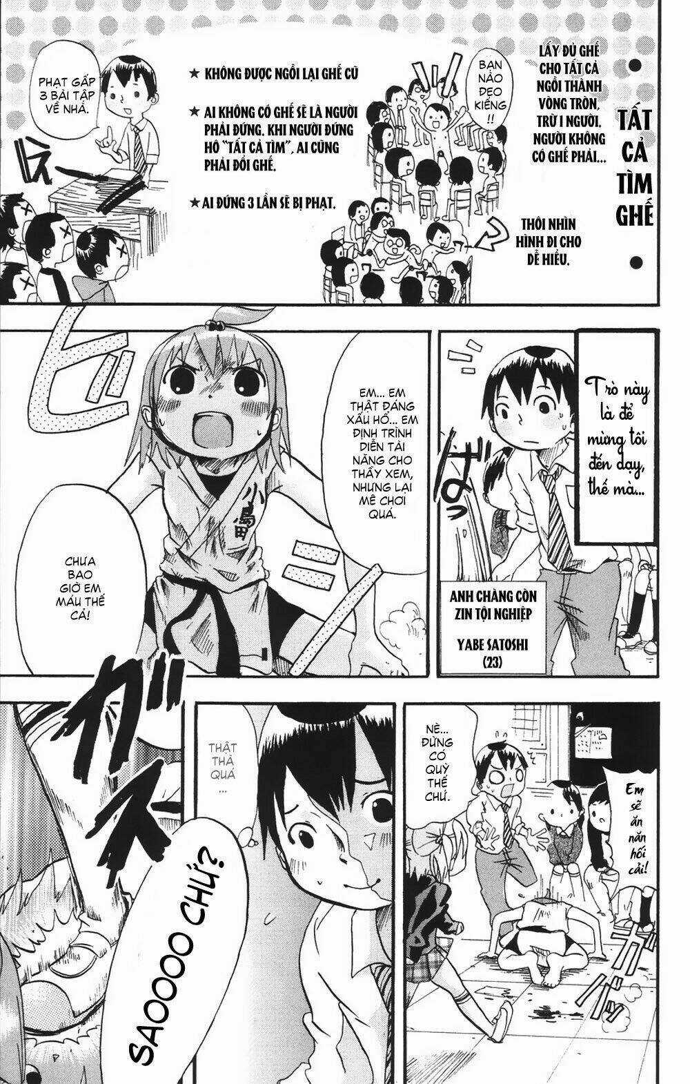 Mitsudomoe Chapter 1 trang 10