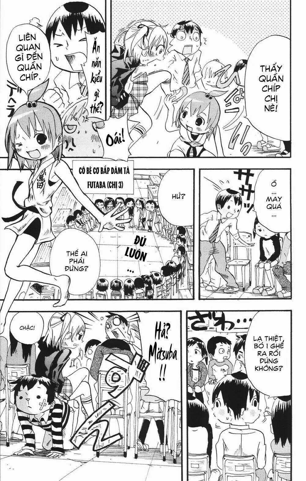 Mitsudomoe Chapter 1 trang 12