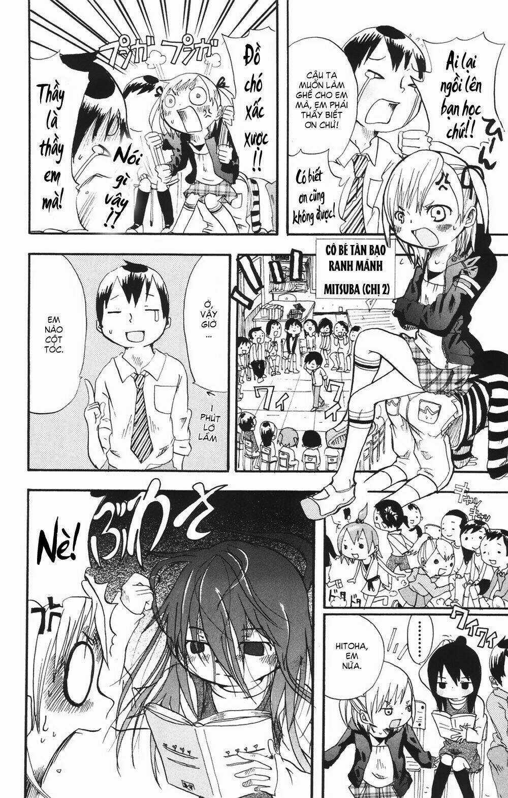 Mitsudomoe Chapter 1 trang 13
