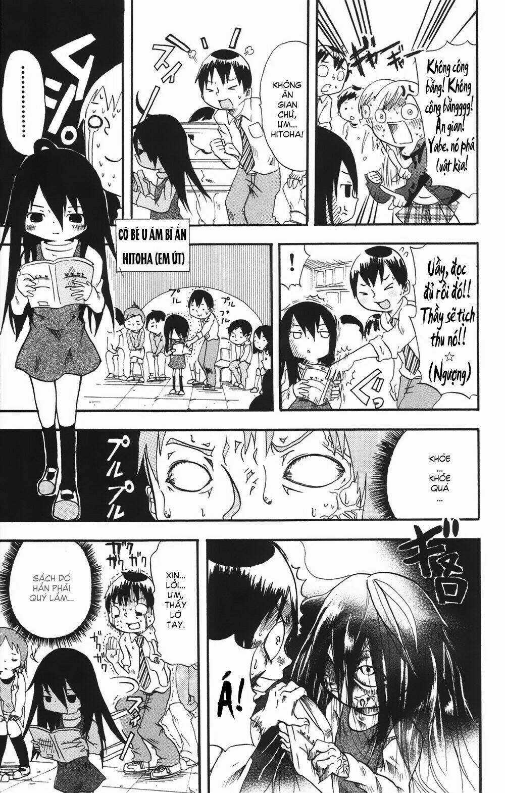 Mitsudomoe Chapter 1 trang 14