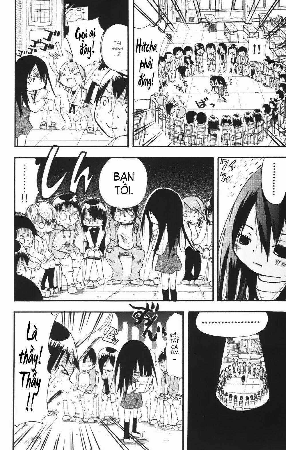 Mitsudomoe Chapter 1 trang 15