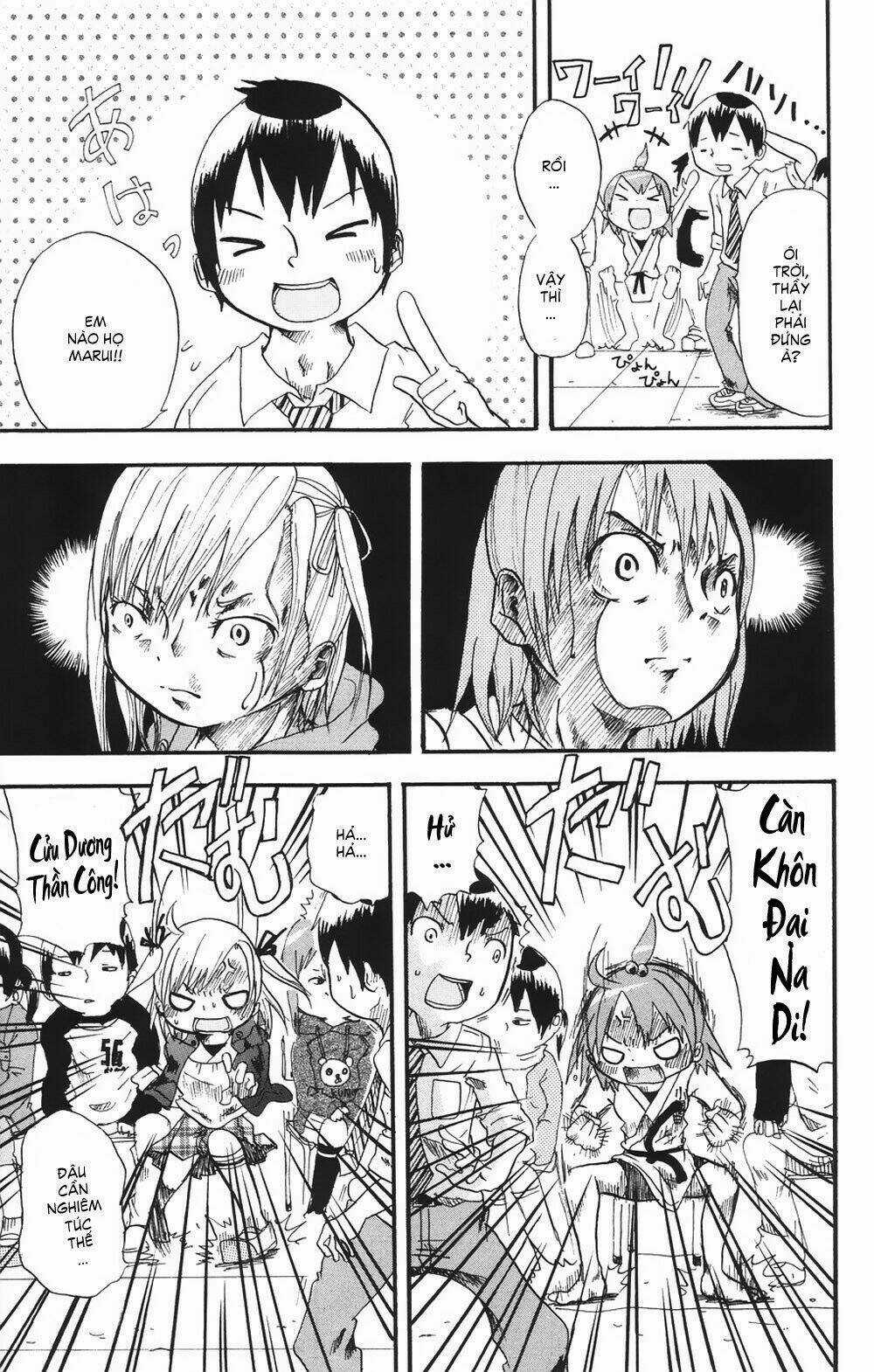 Mitsudomoe Chapter 1 trang 16