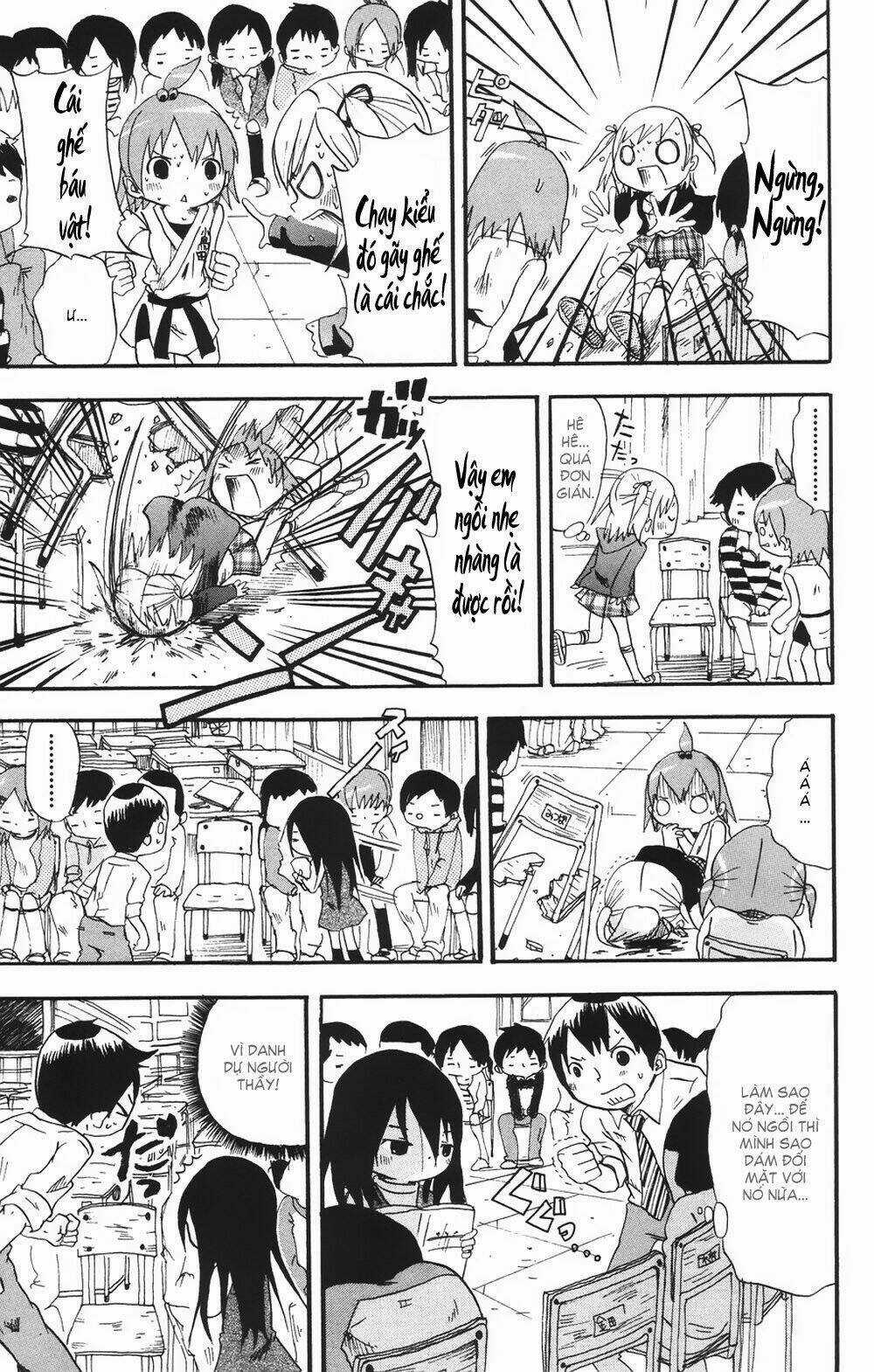 Mitsudomoe Chapter 1 trang 18