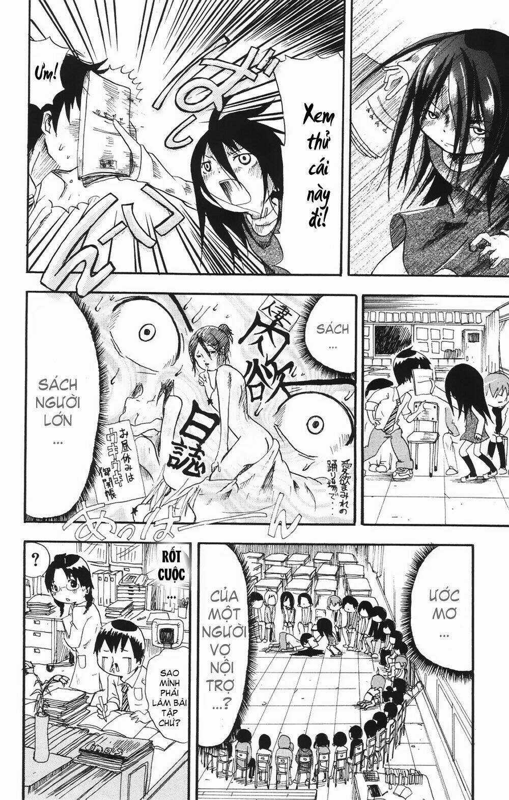 Mitsudomoe Chapter 1 trang 19