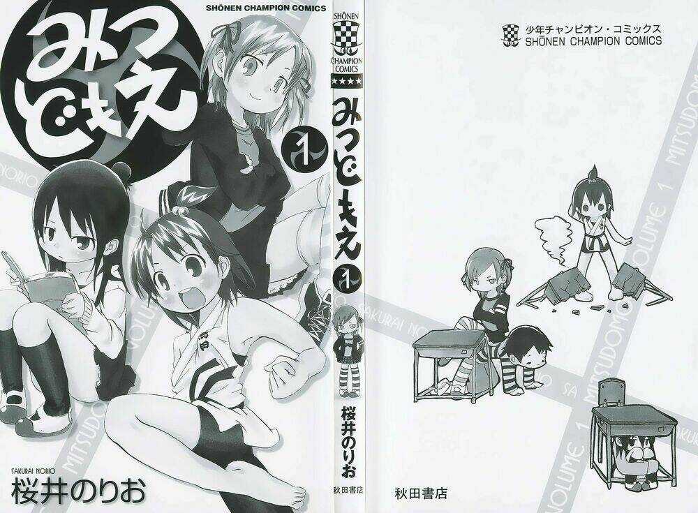Mitsudomoe Chapter 1 trang 3