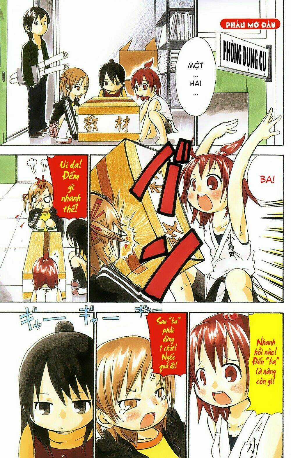 Mitsudomoe Chapter 1 trang 6