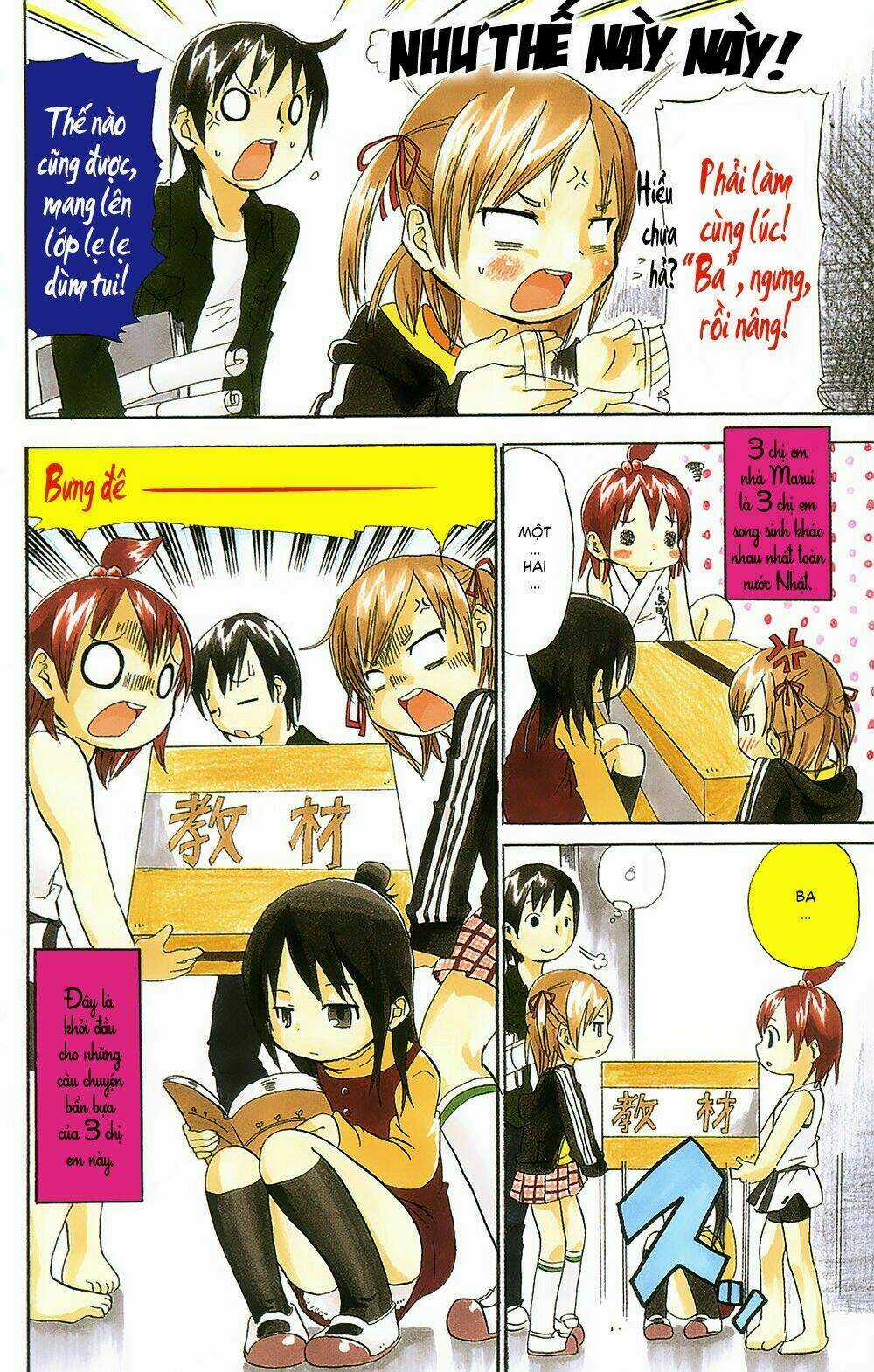 Mitsudomoe Chapter 1 trang 7