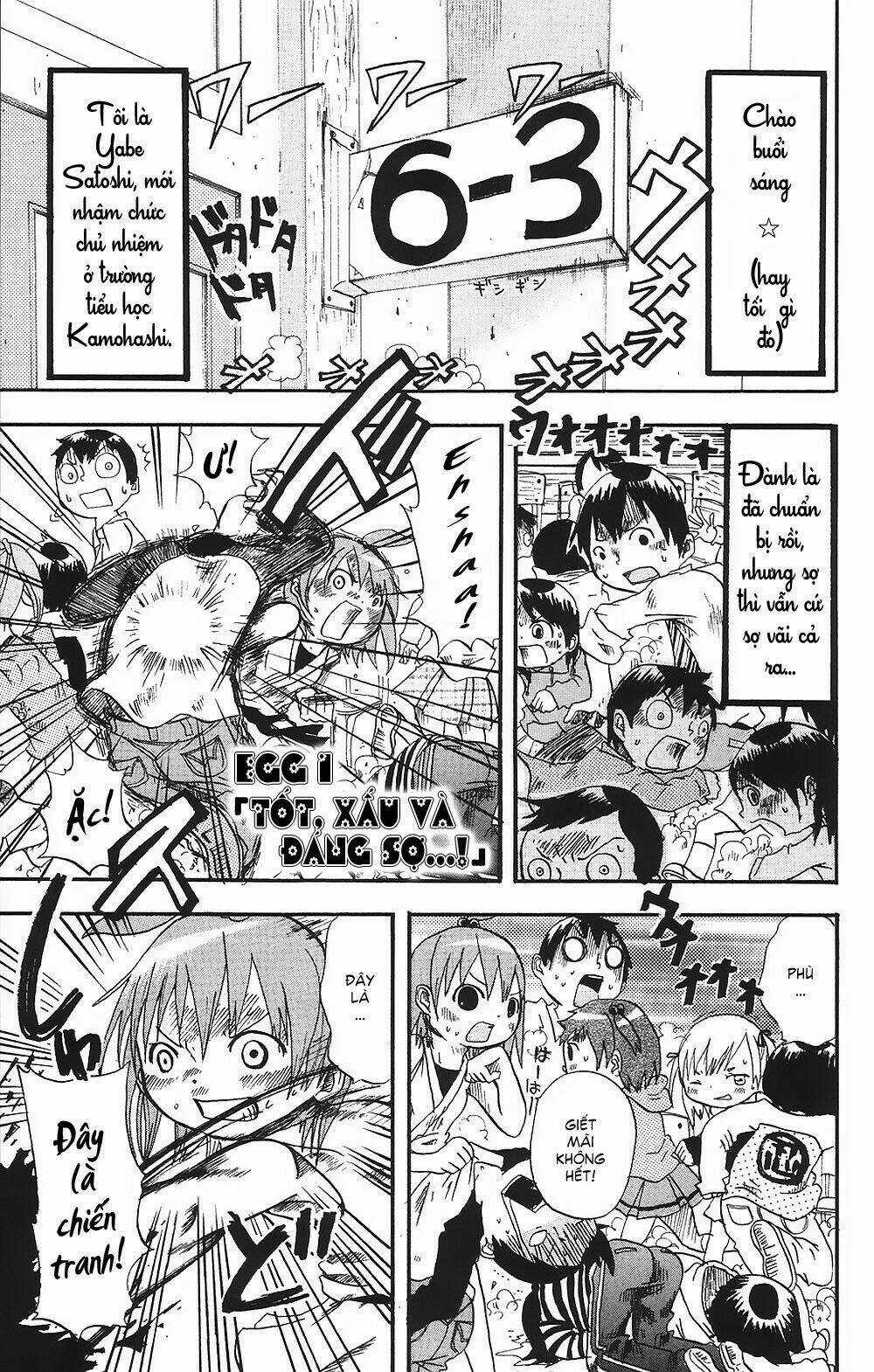 Mitsudomoe Chapter 1 trang 8