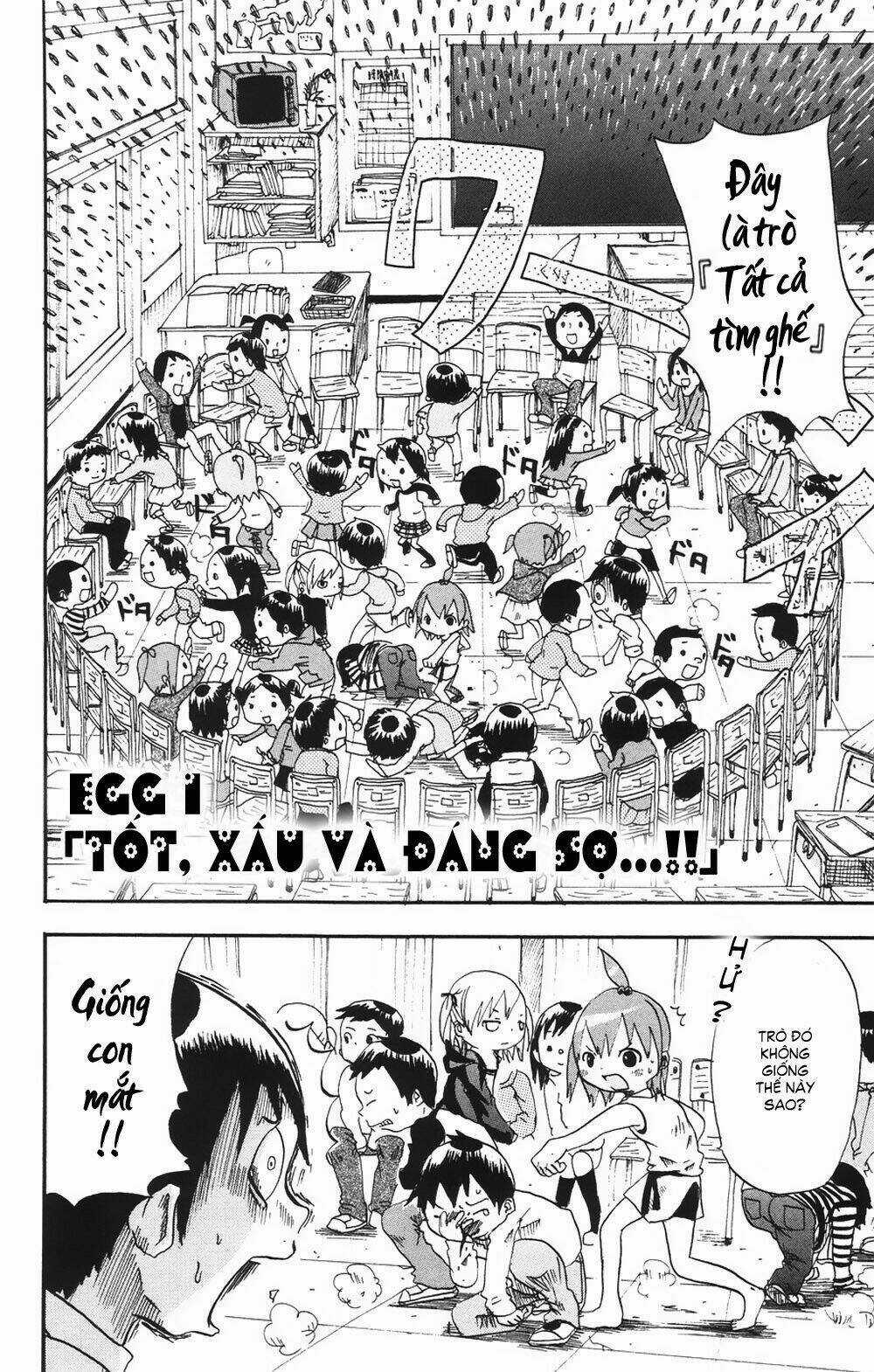 Mitsudomoe Chapter 1 trang 9