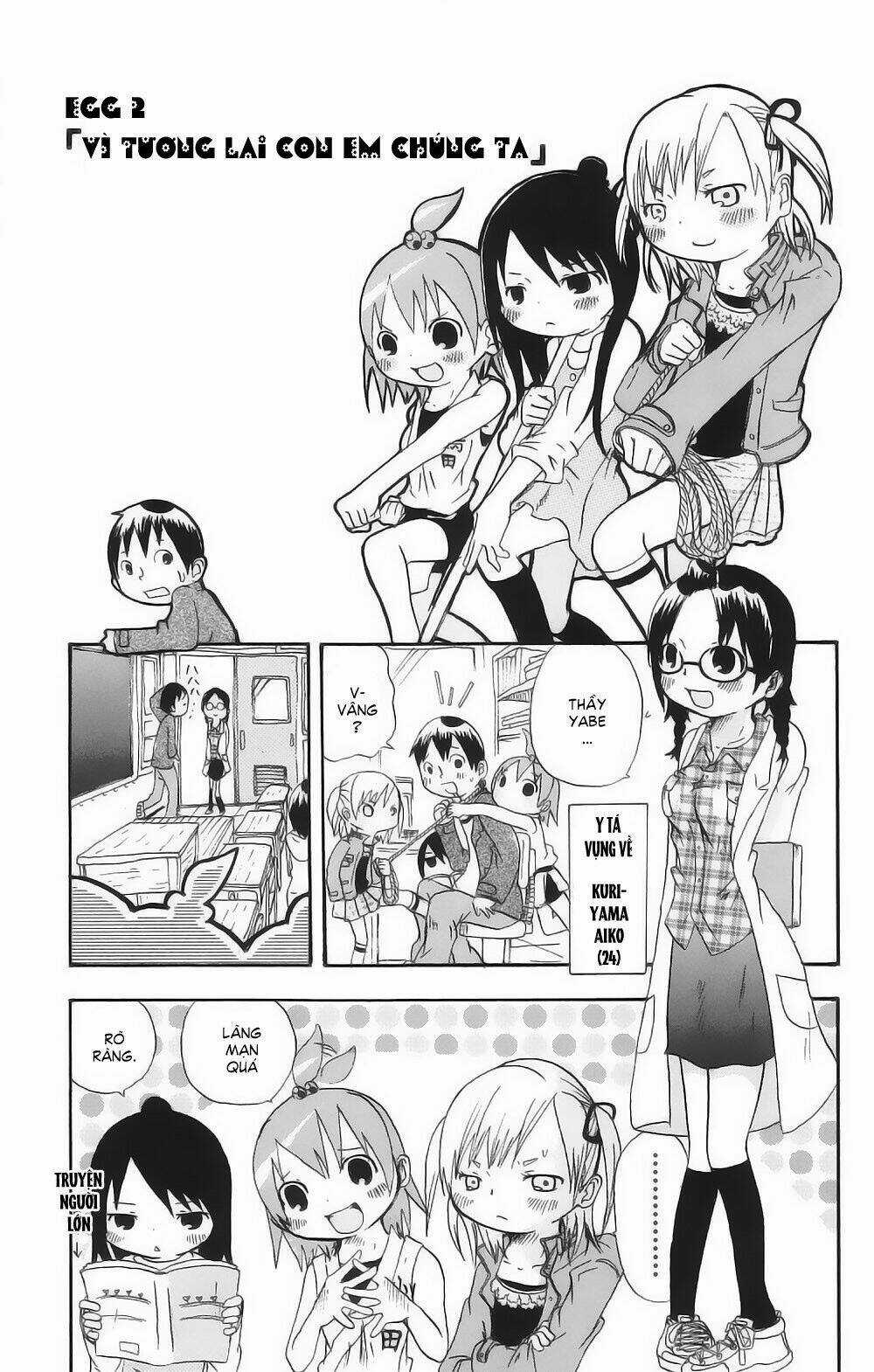 Mitsudomoe Chapter 2 trang 2