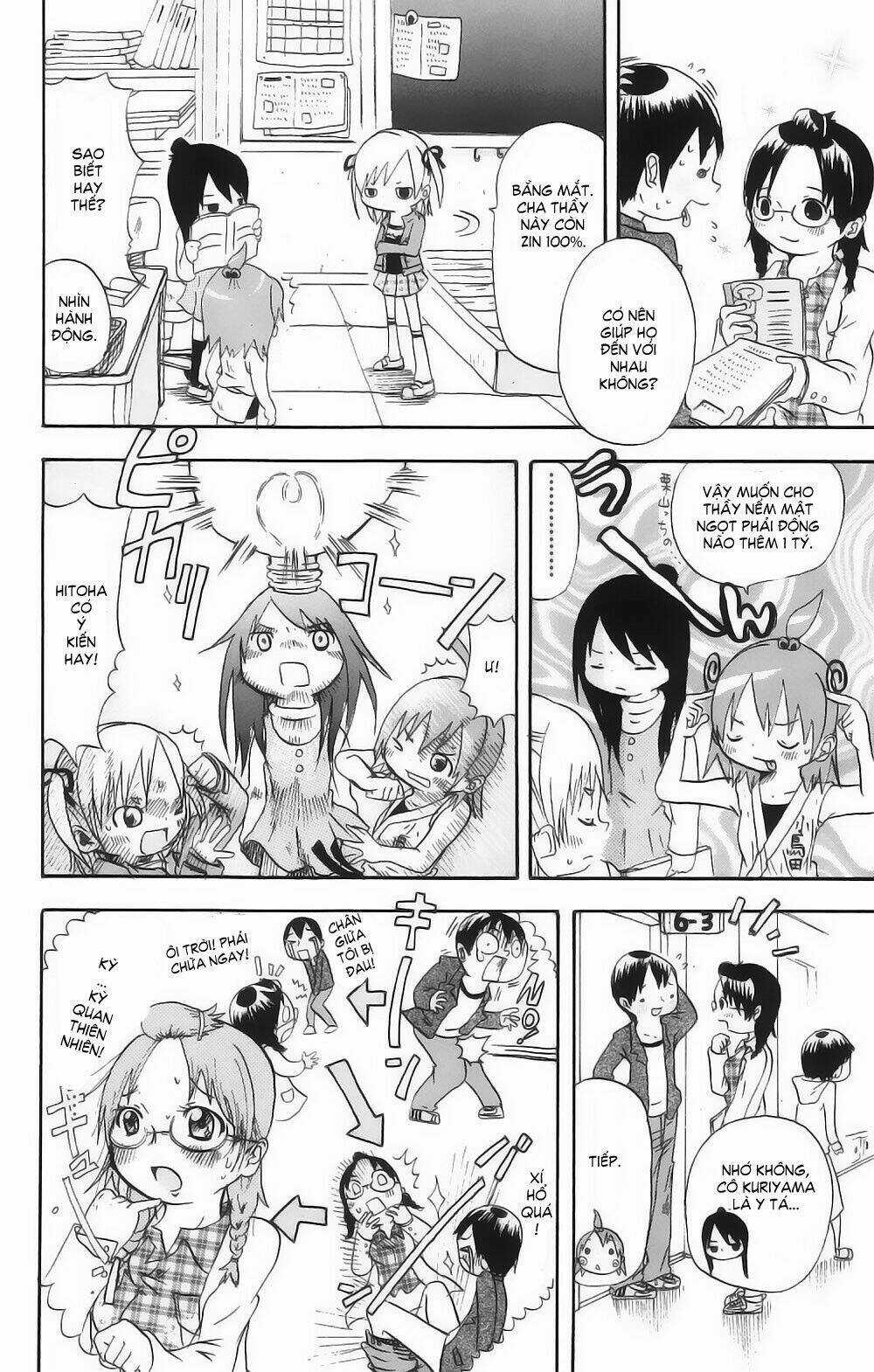 Mitsudomoe Chapter 2 trang 3