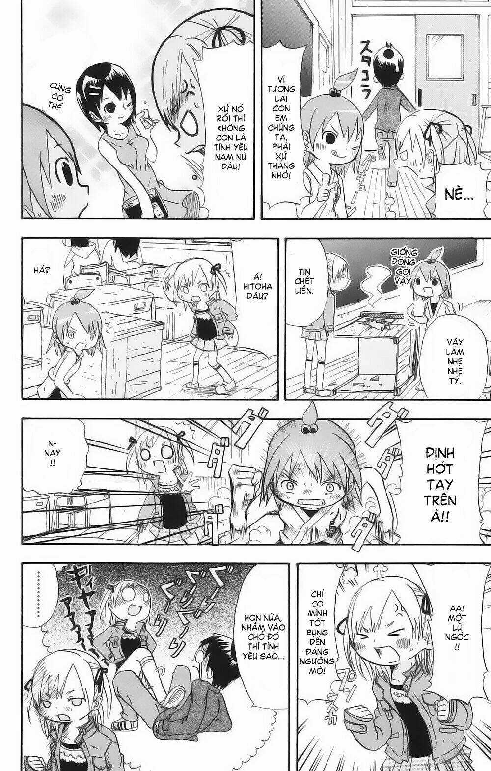 Mitsudomoe Chapter 2 trang 5