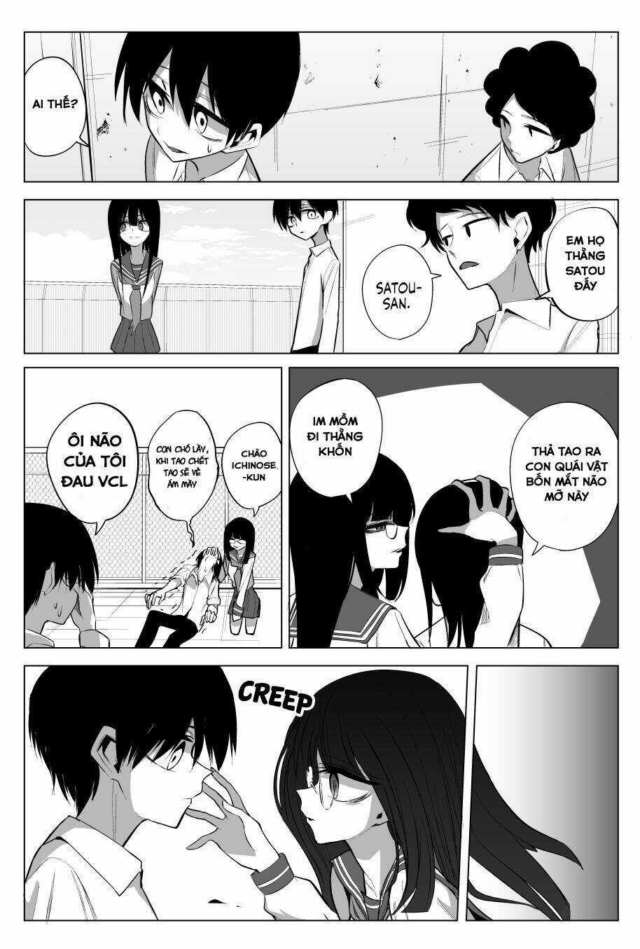 Mitsuishi-San Wa Doko Ka Okashii Chapter 16 trang 3