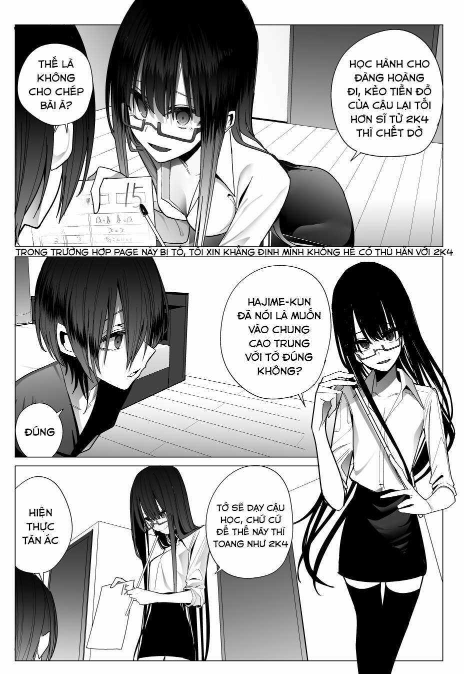 Mitsuishi-San Wa Doko Ka Okashii Chapter 21 trang 3