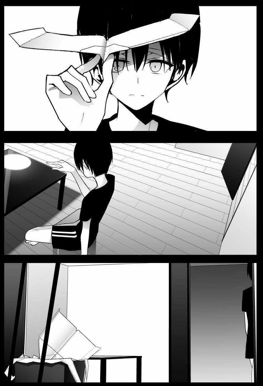 Mitsuishi-San Wa Doko Ka Okashii Chapter 22 trang 6