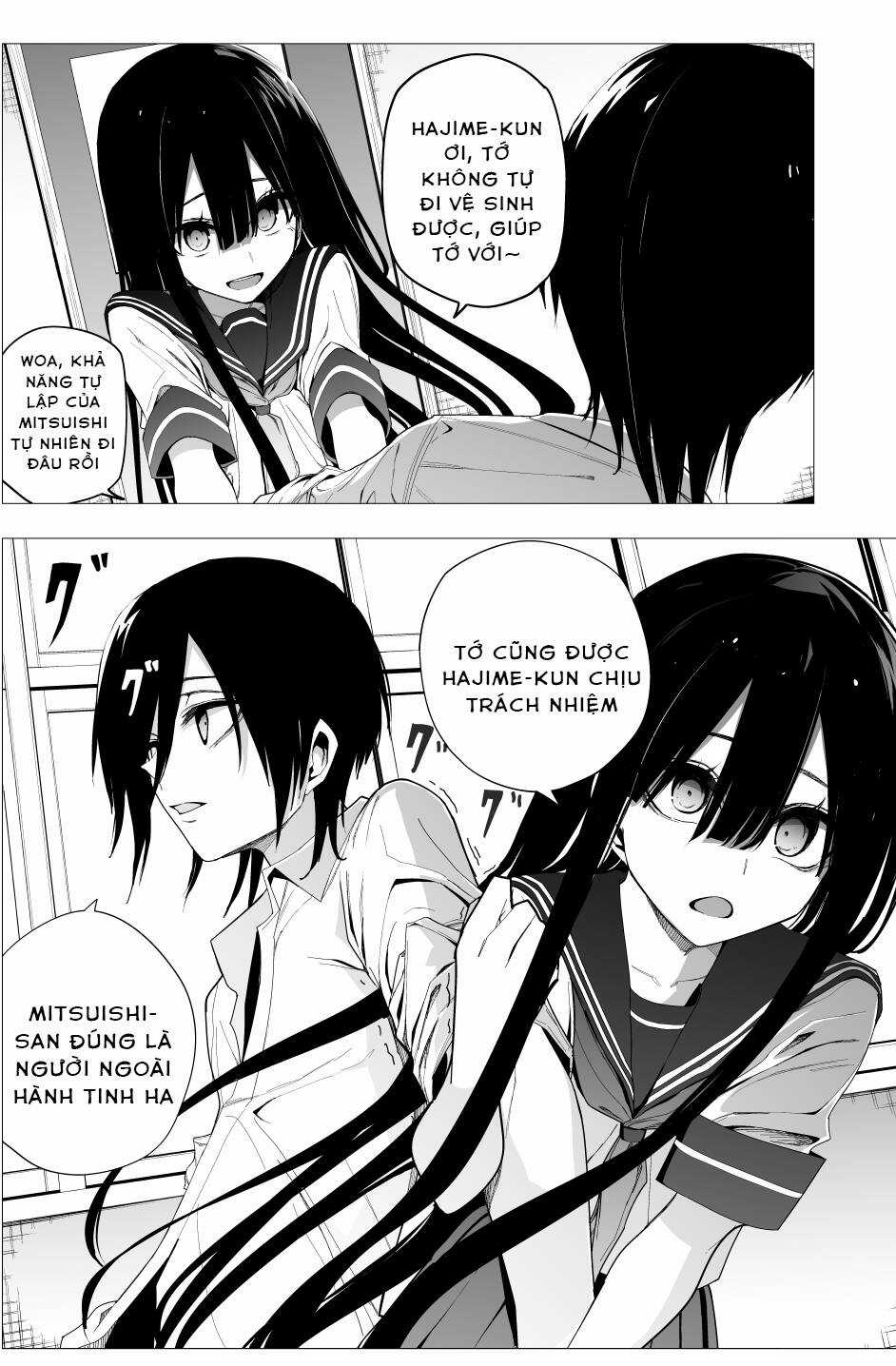Mitsuishi-San Wa Doko Ka Okashii Chapter 24 trang 7