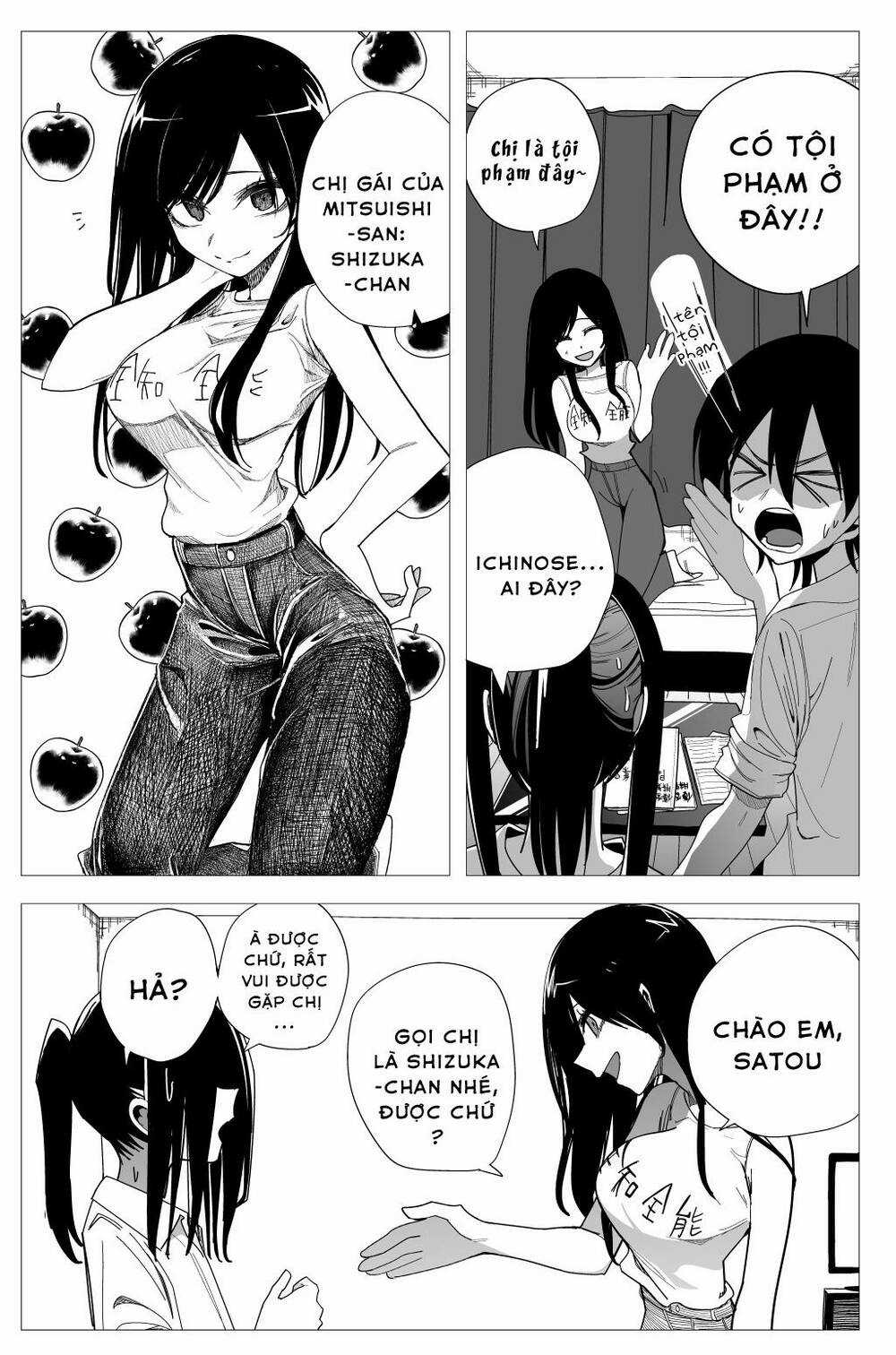 Mitsuishi-San Wa Doko Ka Okashii Chapter 26 trang 6