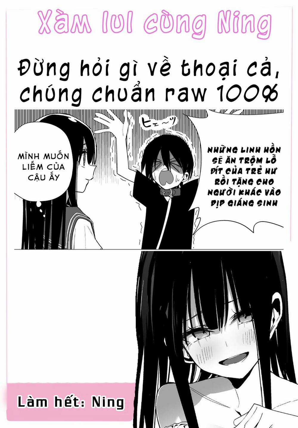 Mitsuishi-San Wa Doko Ka Okashii Chapter 27 trang 21